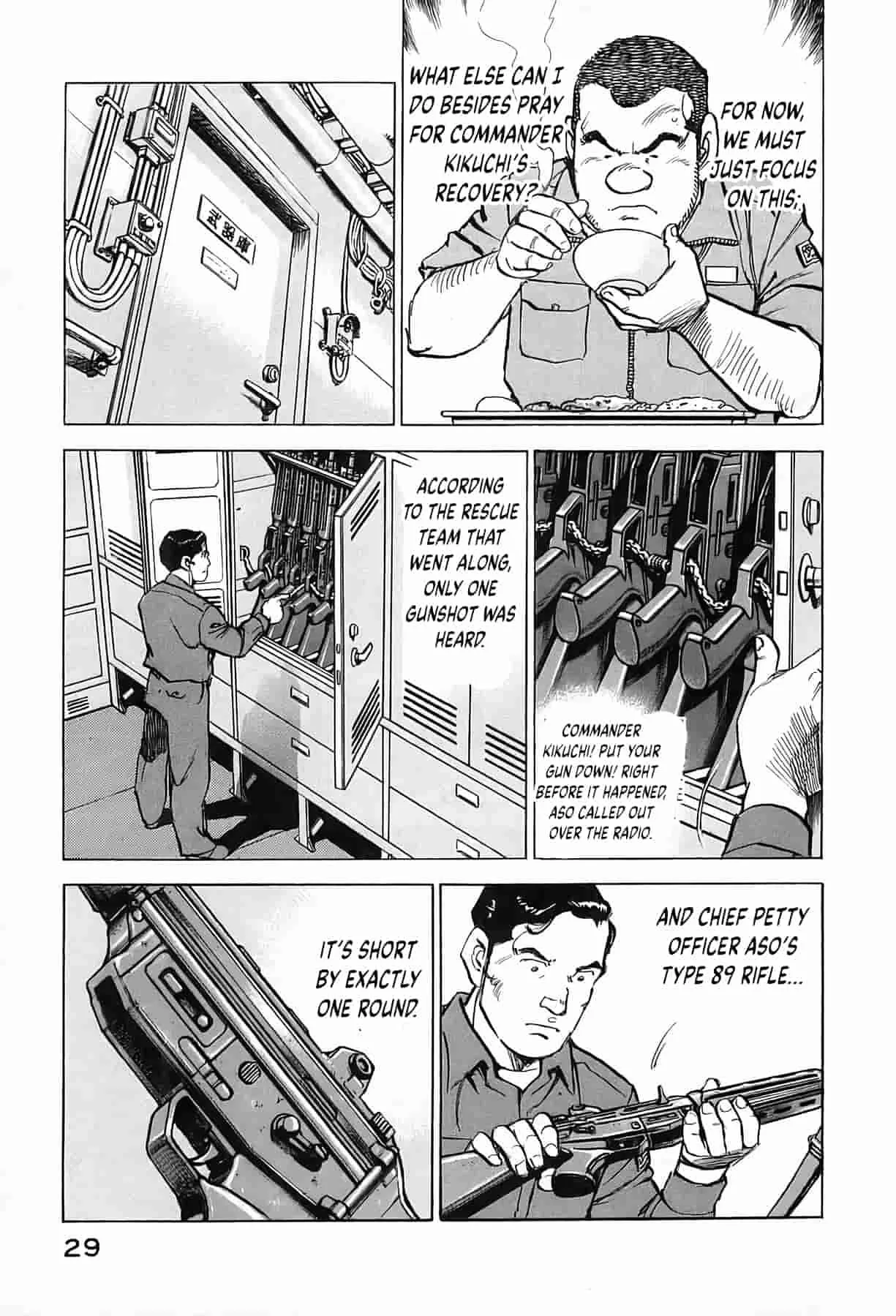Zipang Chapter 235 page 6 - 