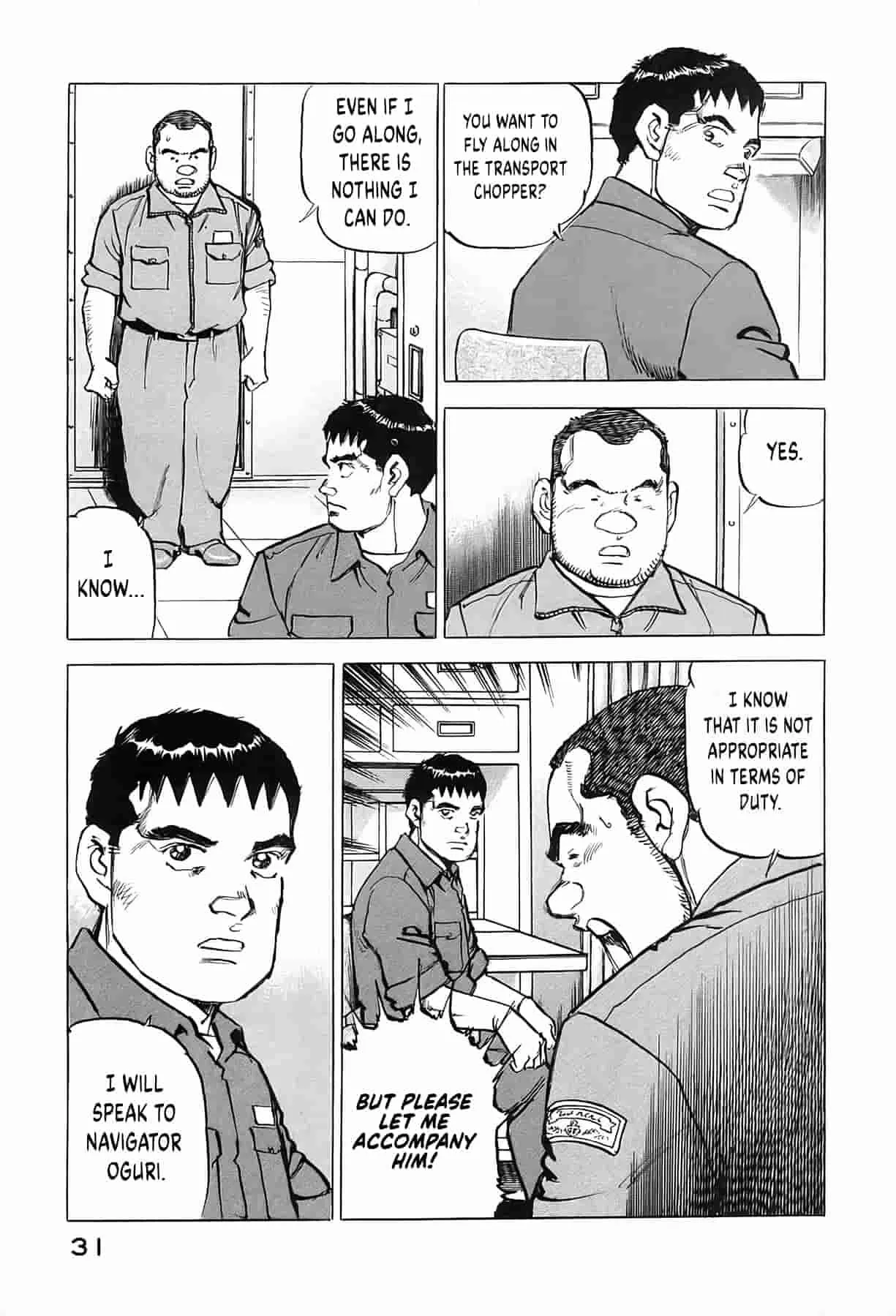 Zipang Chapter 235 page 8 - 