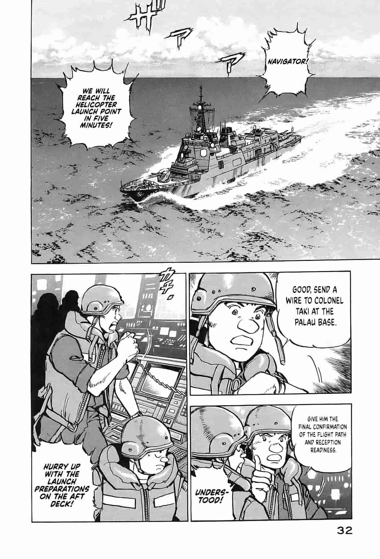 Zipang Chapter 235 page 9 - 