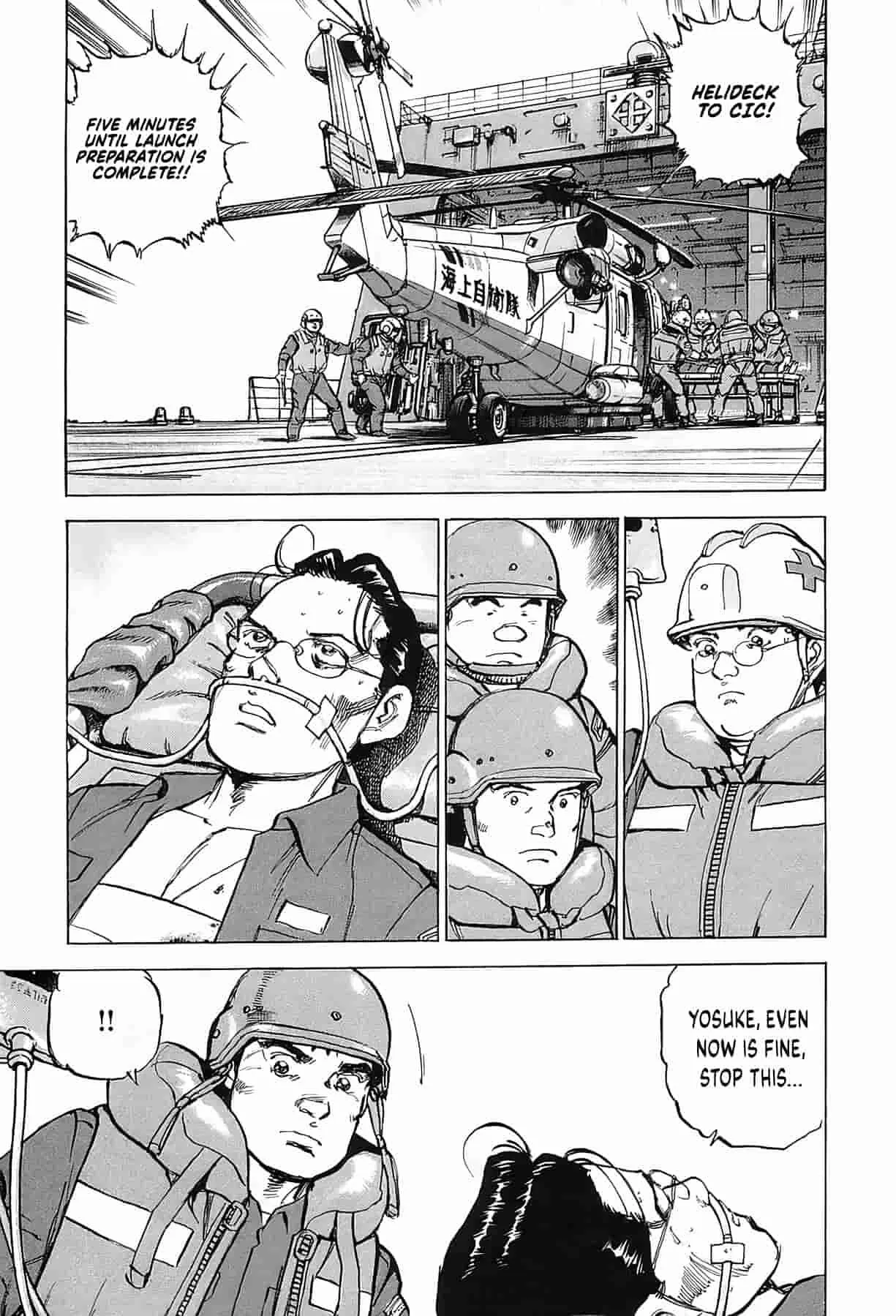 Zipang Chapter 235 page 10 - 