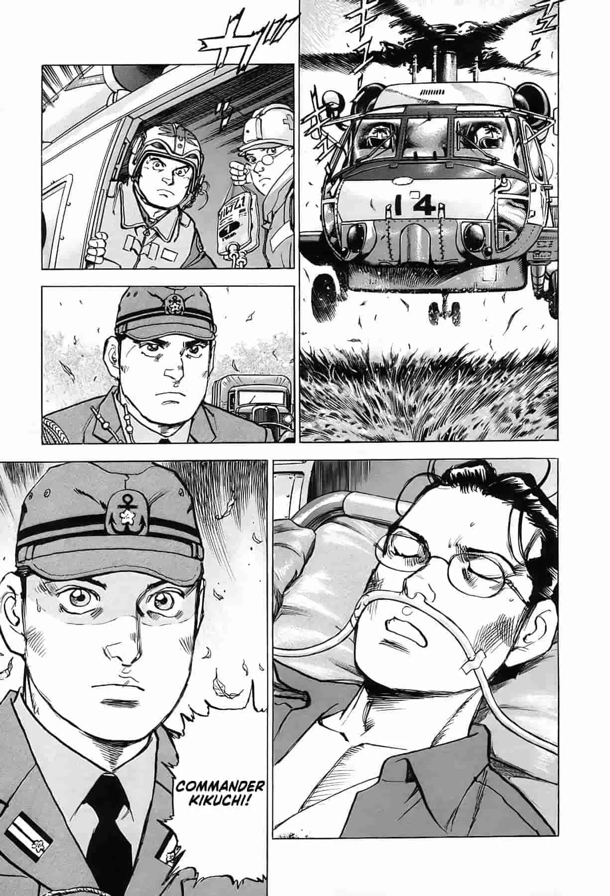 Zipang Chapter 236 page 2 - 