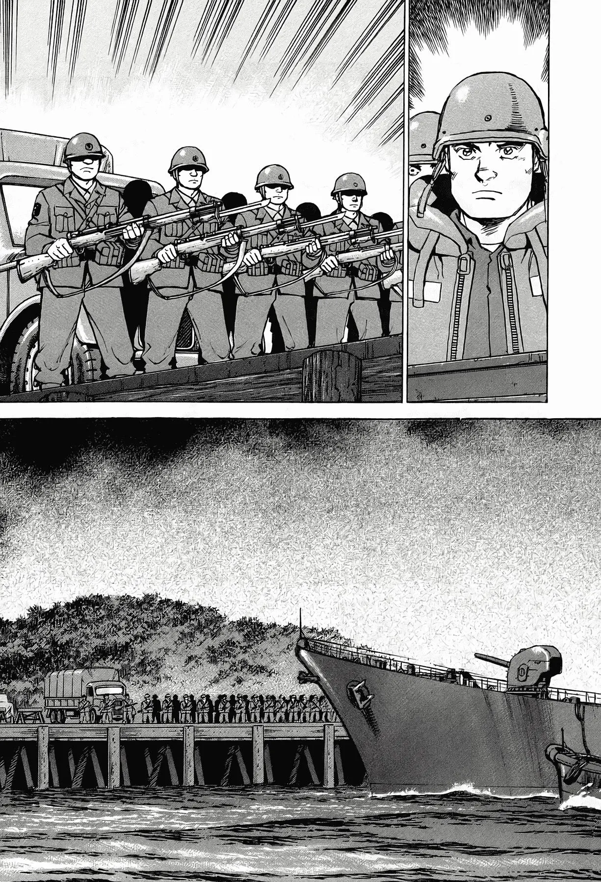 Zipang Chapter 236 page 14 - 
