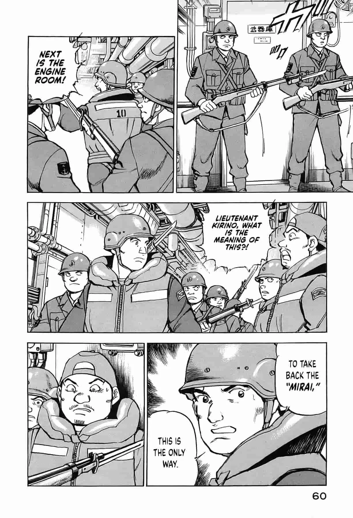 Zipang Chapter 236 page 17 - 