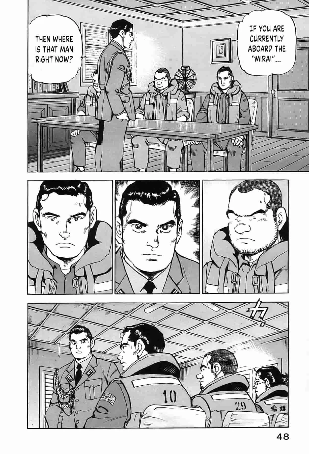 Zipang Chapter 236 page 5 - 