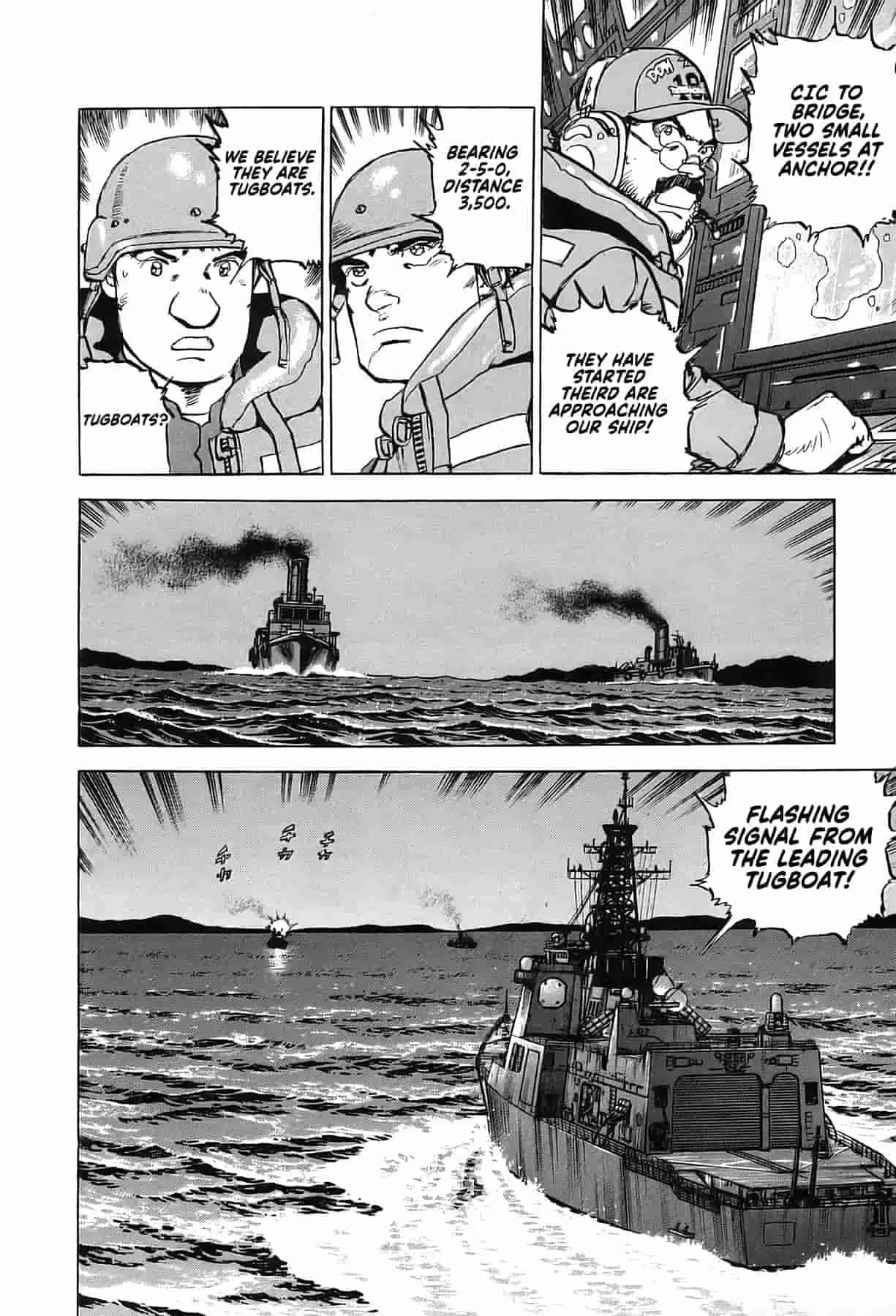 Zipang Chapter 236 page 9 - 