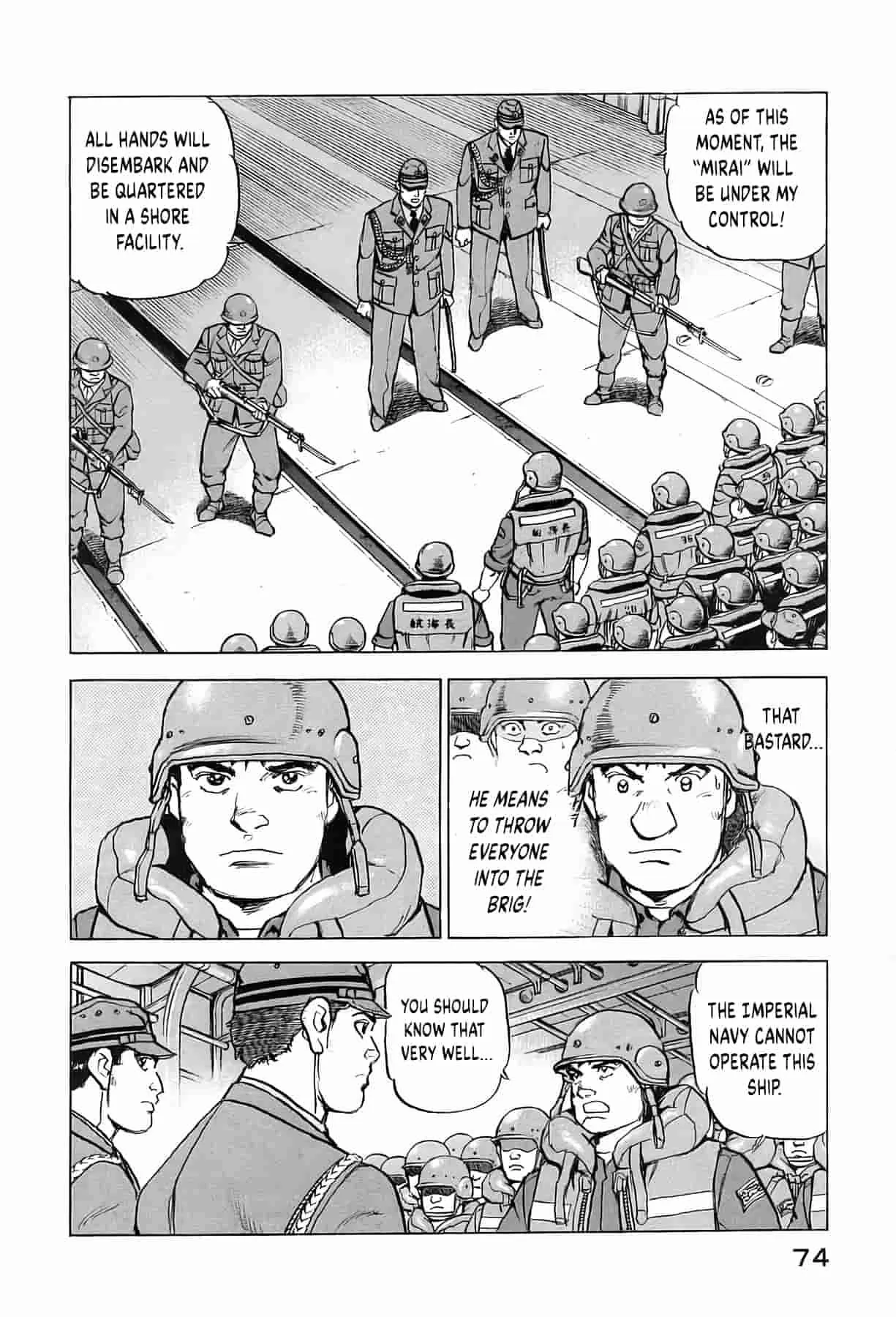 Zipang Chapter 237 page 11 - 