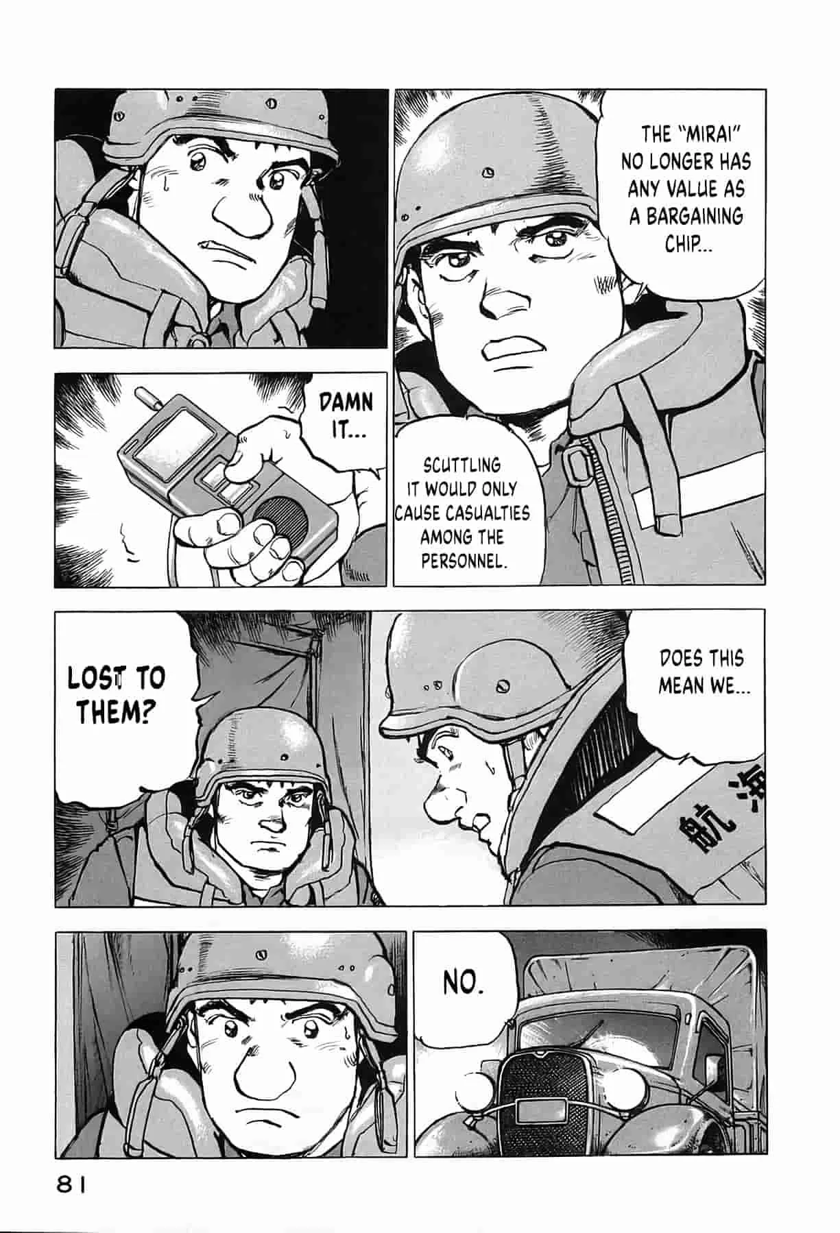Zipang Chapter 237 page 18 - 