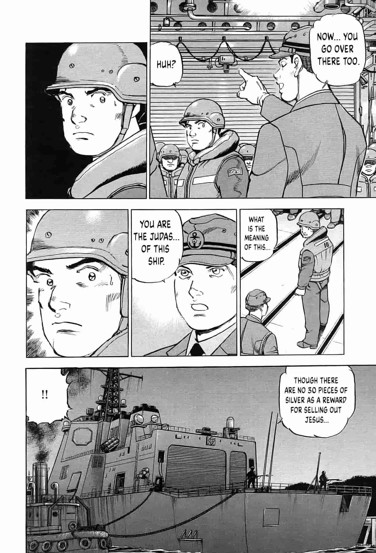 Zipang Chapter 237 page 7 - 