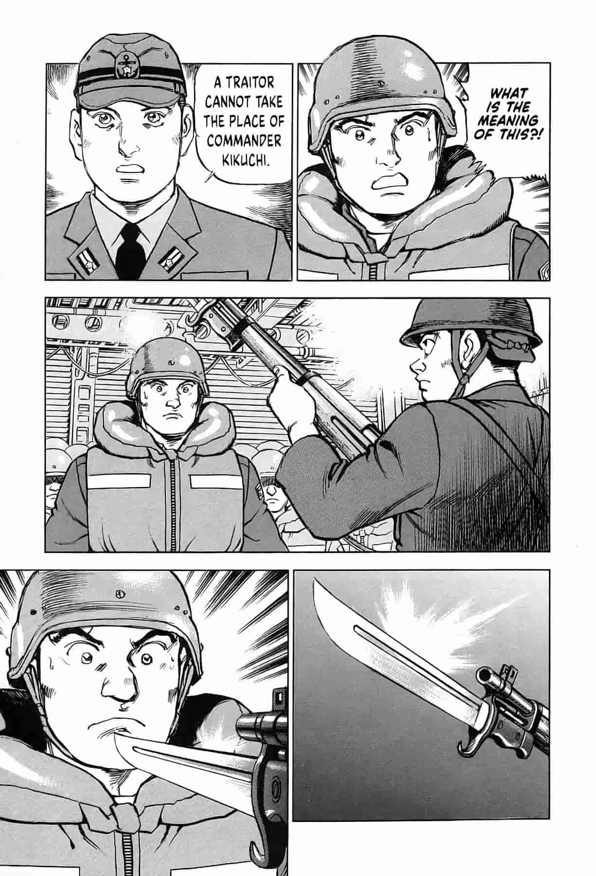 Zipang Chapter 237 page 8 - 