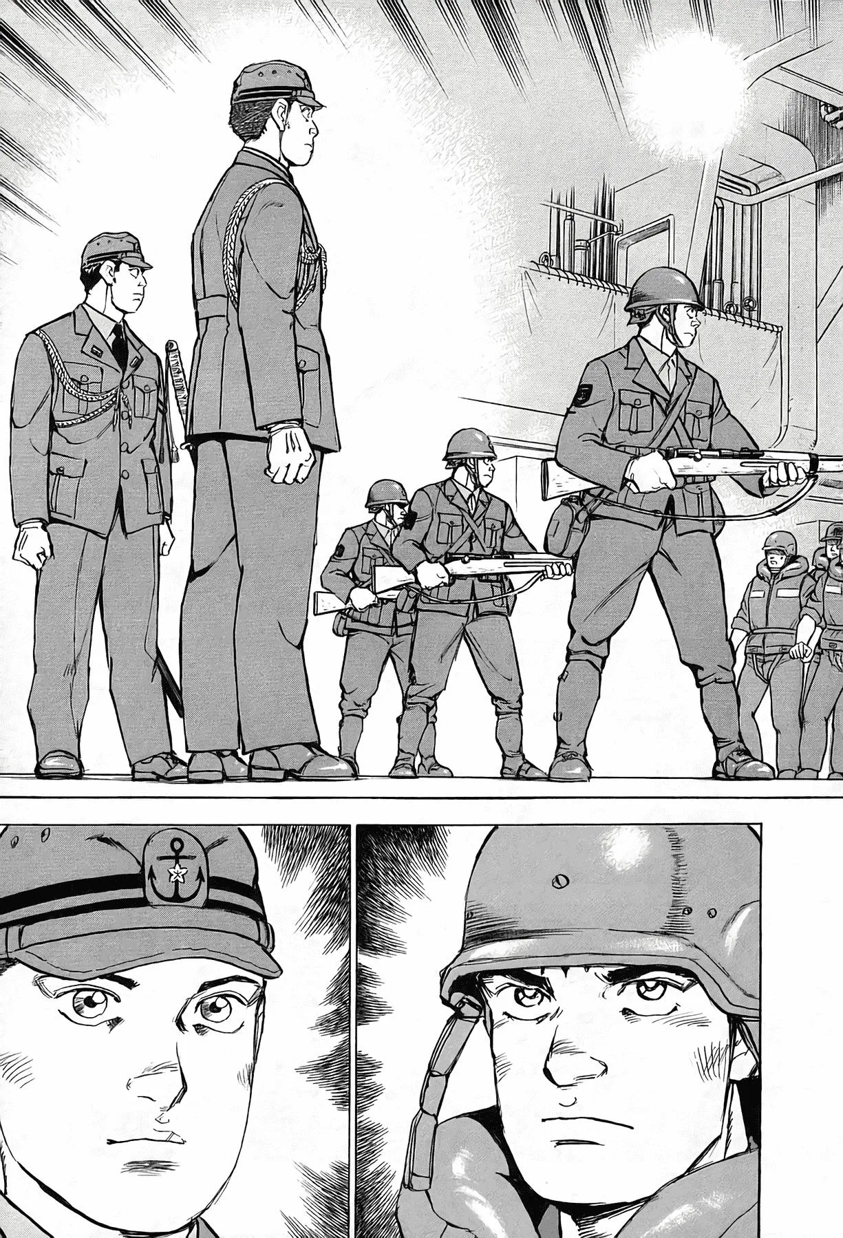 Zipang Chapter 237 page 10 - 