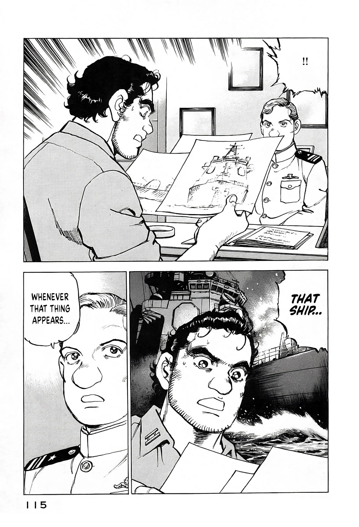 Zipang Chapter 238.9 page 12 - 