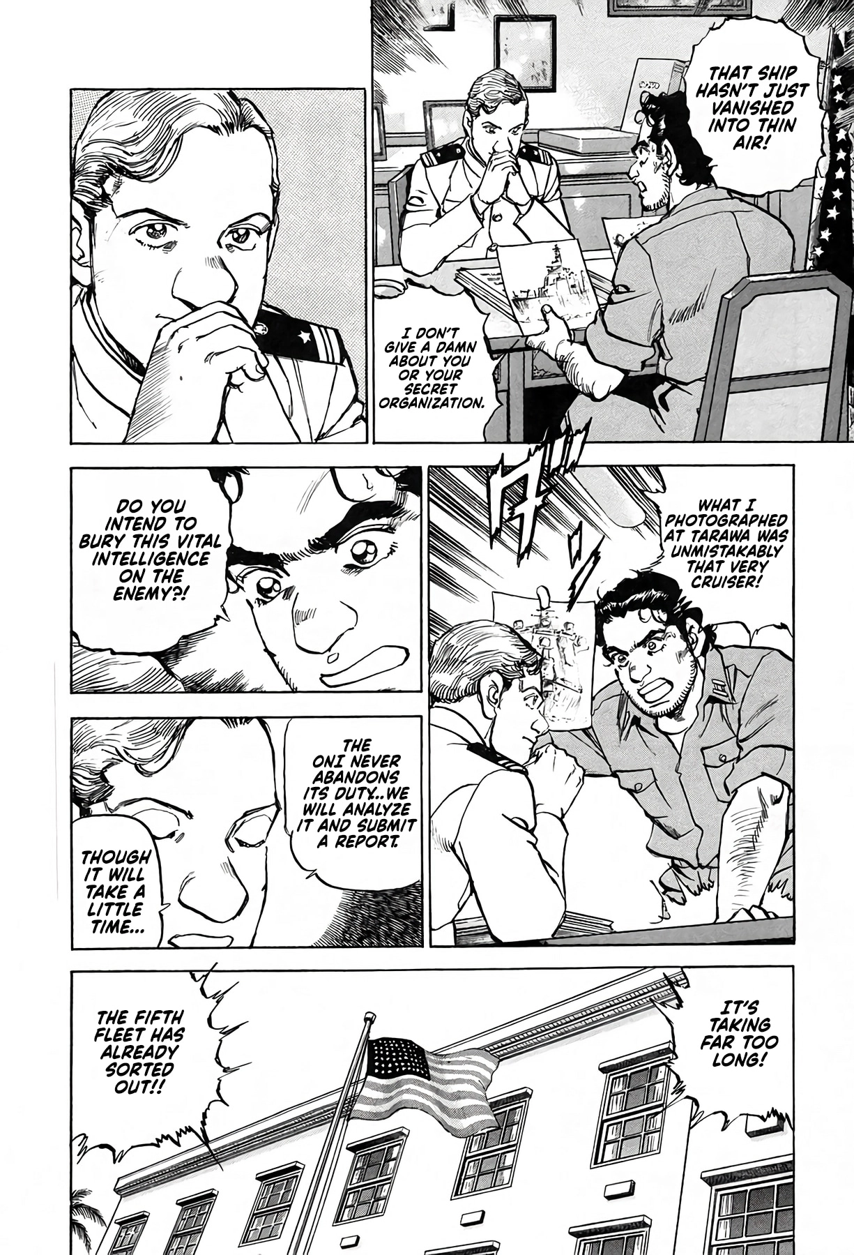 Zipang Chapter 238.9 page 17 - 