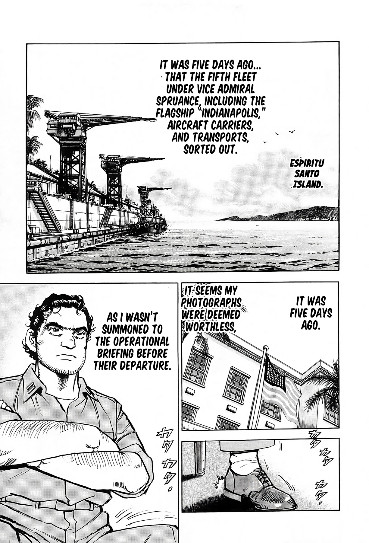 Zipang Chapter 238.9 page 4 - 