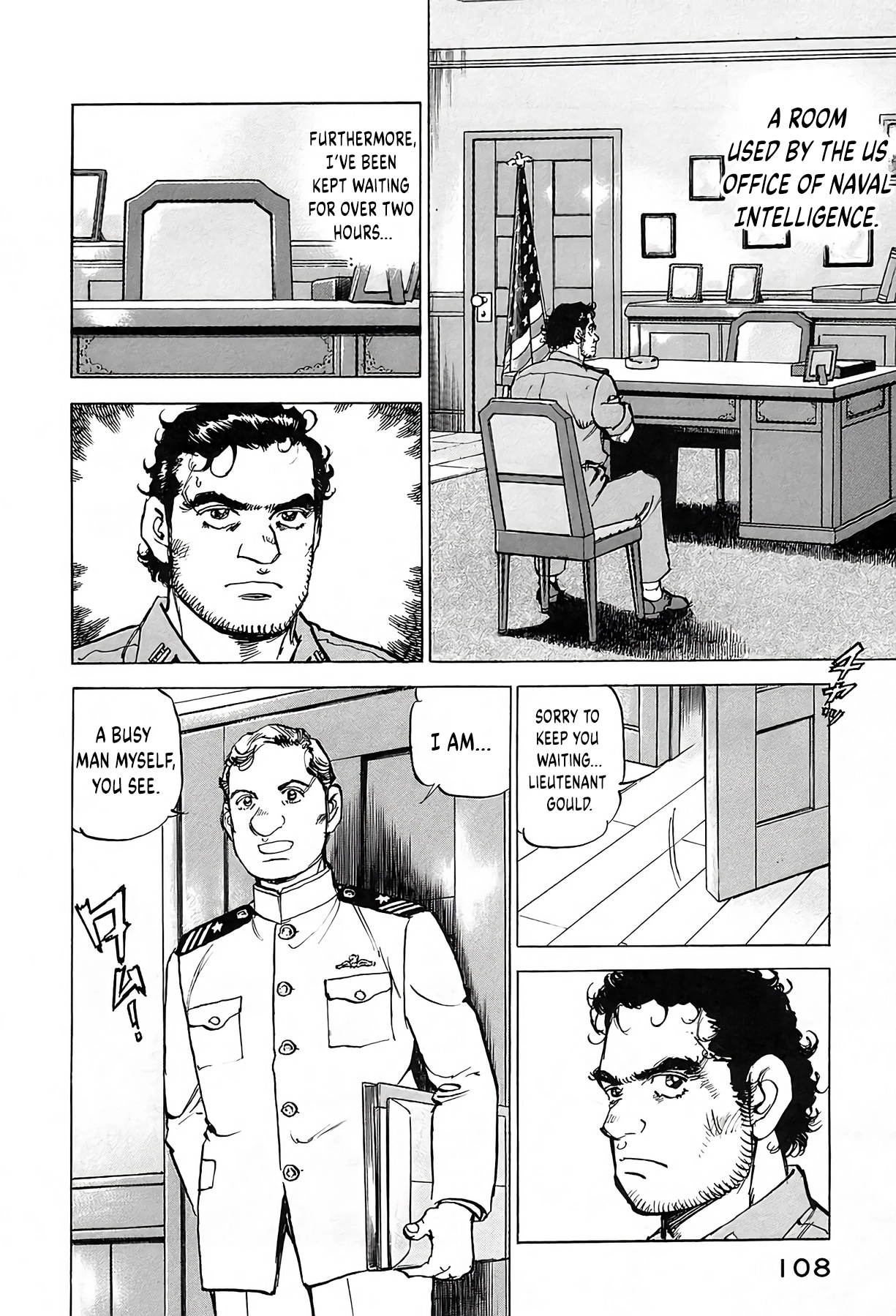 Zipang Chapter 238.9 page 5 - 