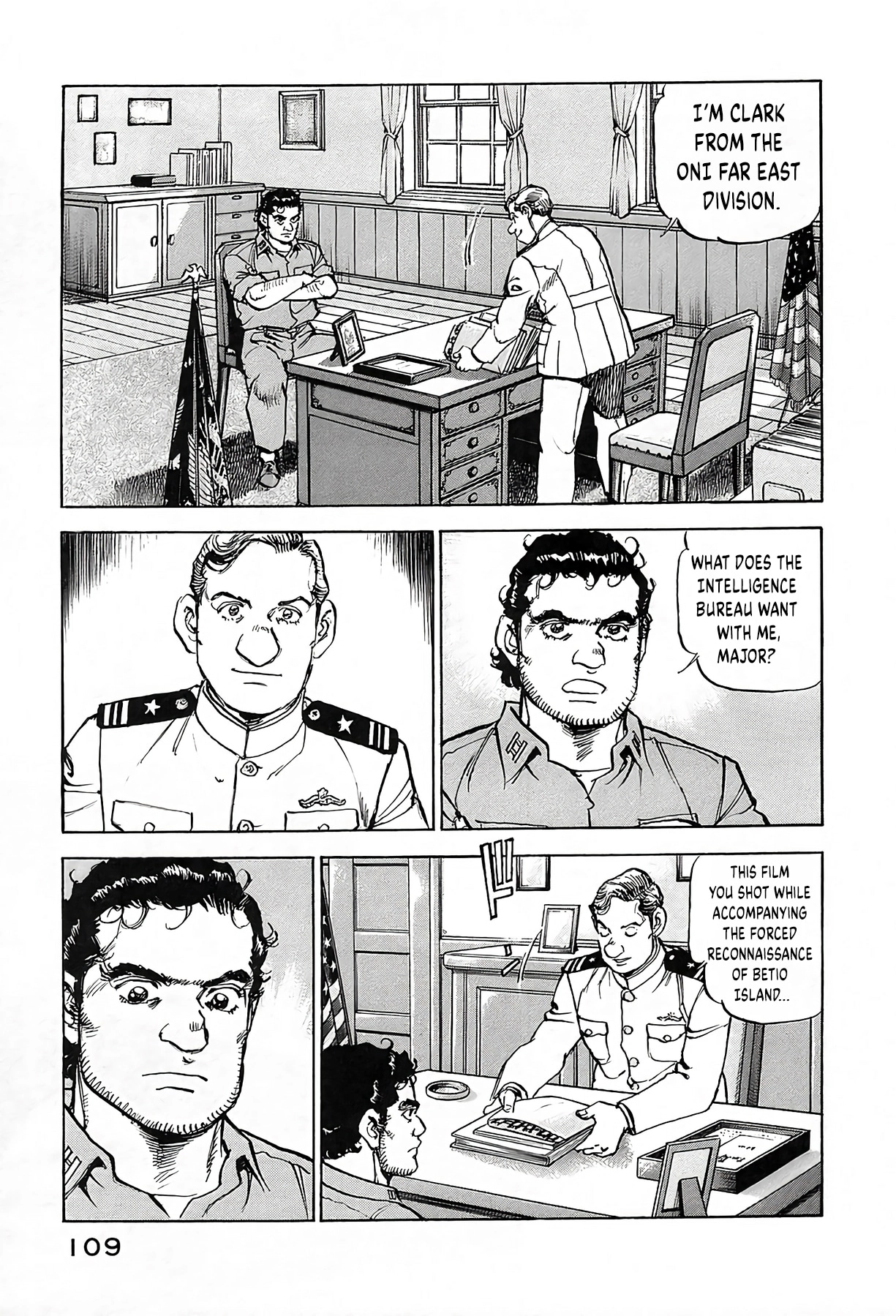 Zipang Chapter 238.9 page 6 - 