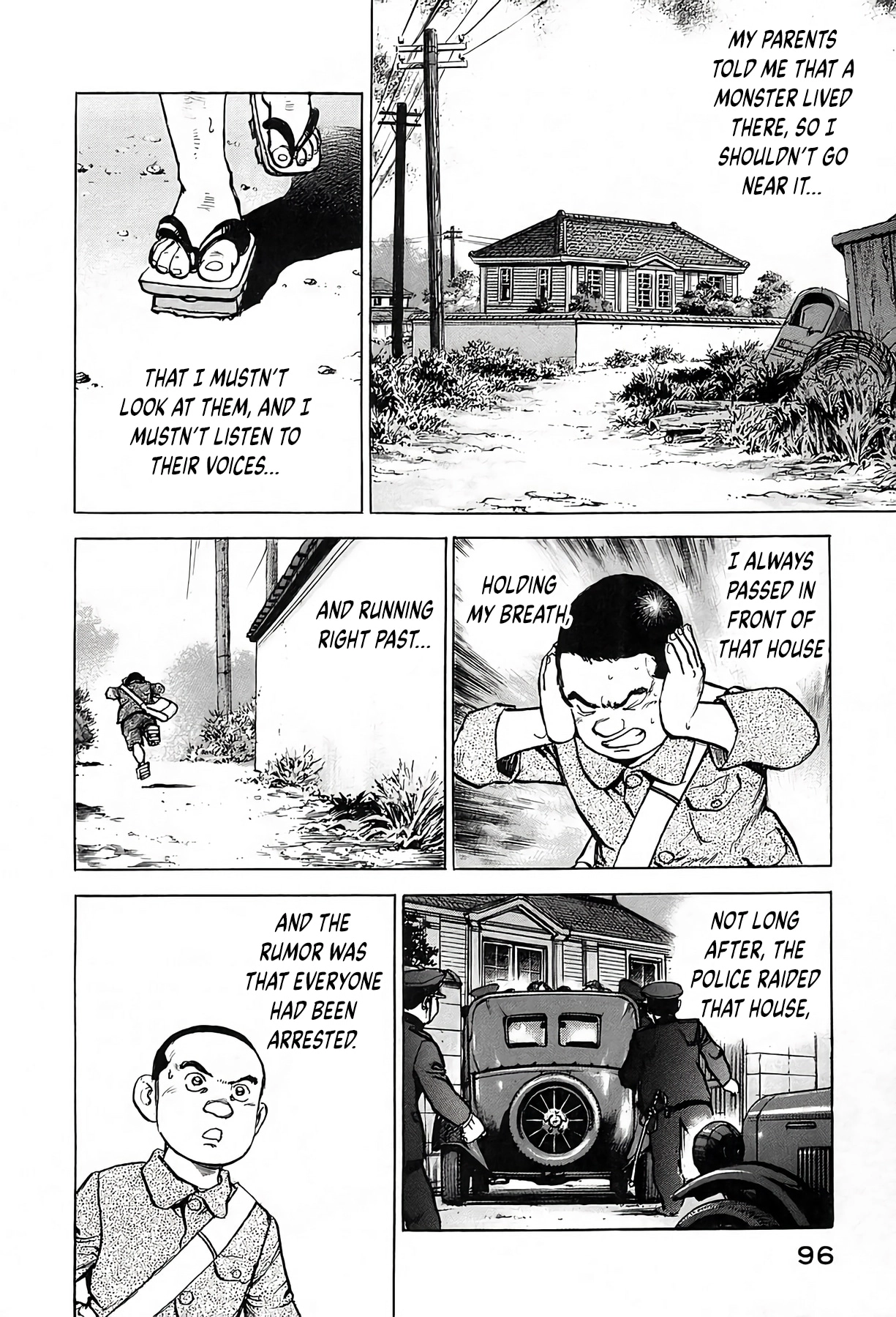Zipang Chapter 238 page 12 - 