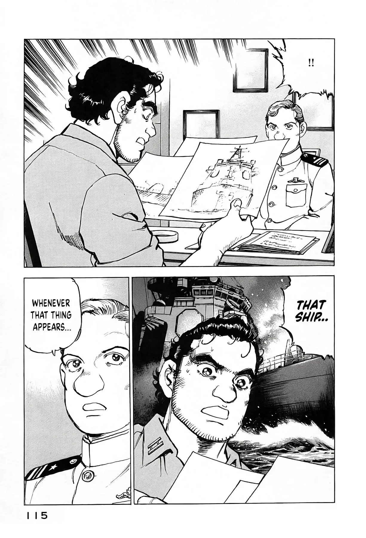 Zipang Chapter 239 page 12 - 