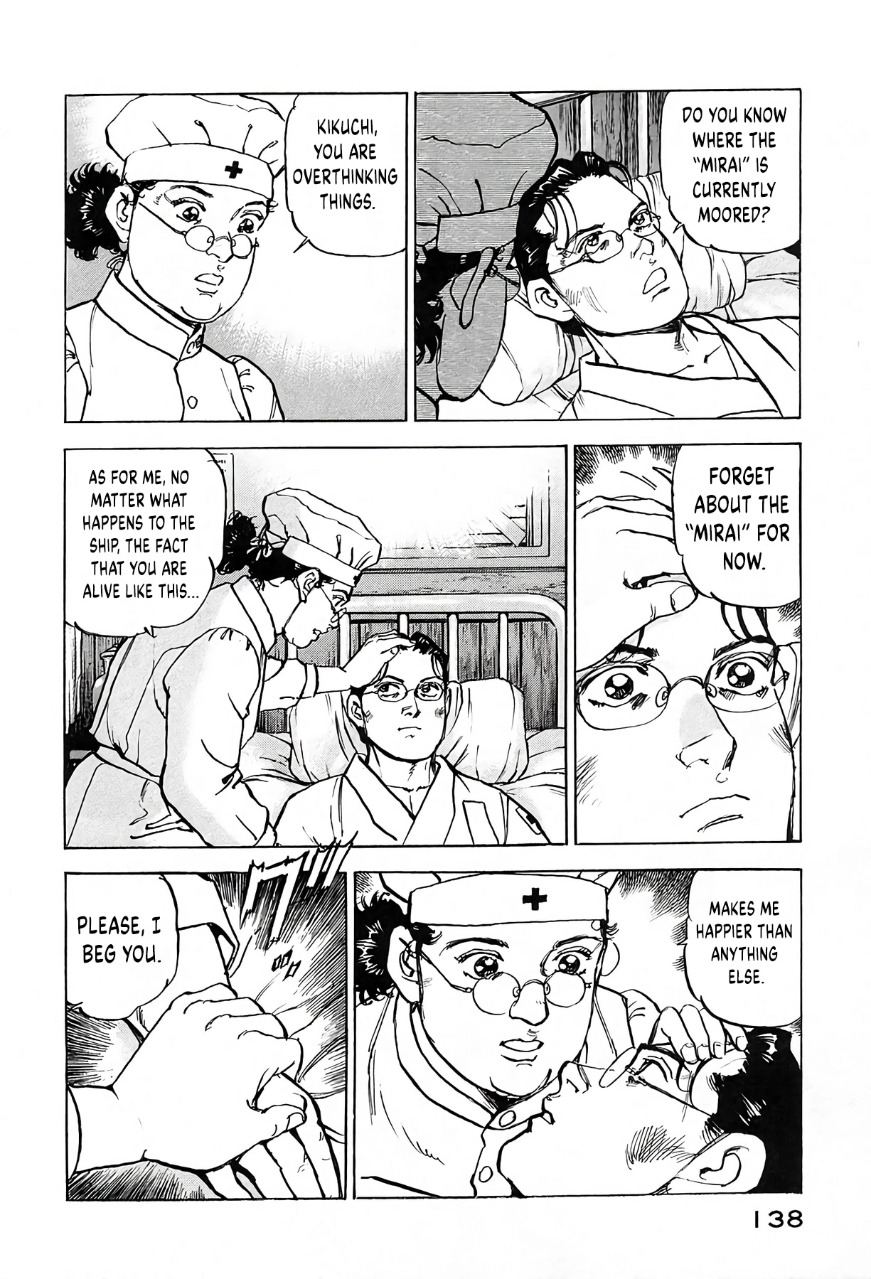 Zipang Chapter 240 page 14 - 