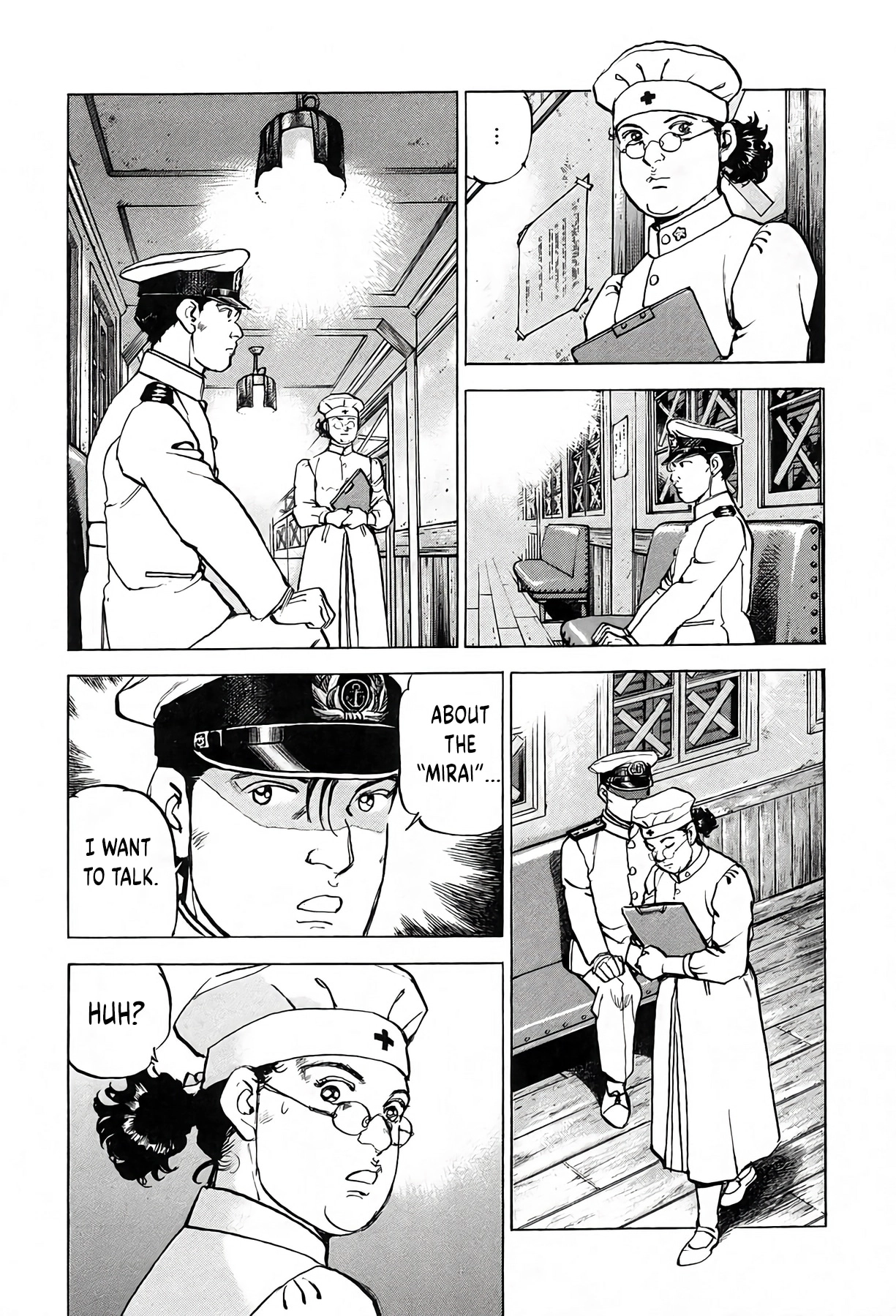 Zipang Chapter 240 page 16 - 