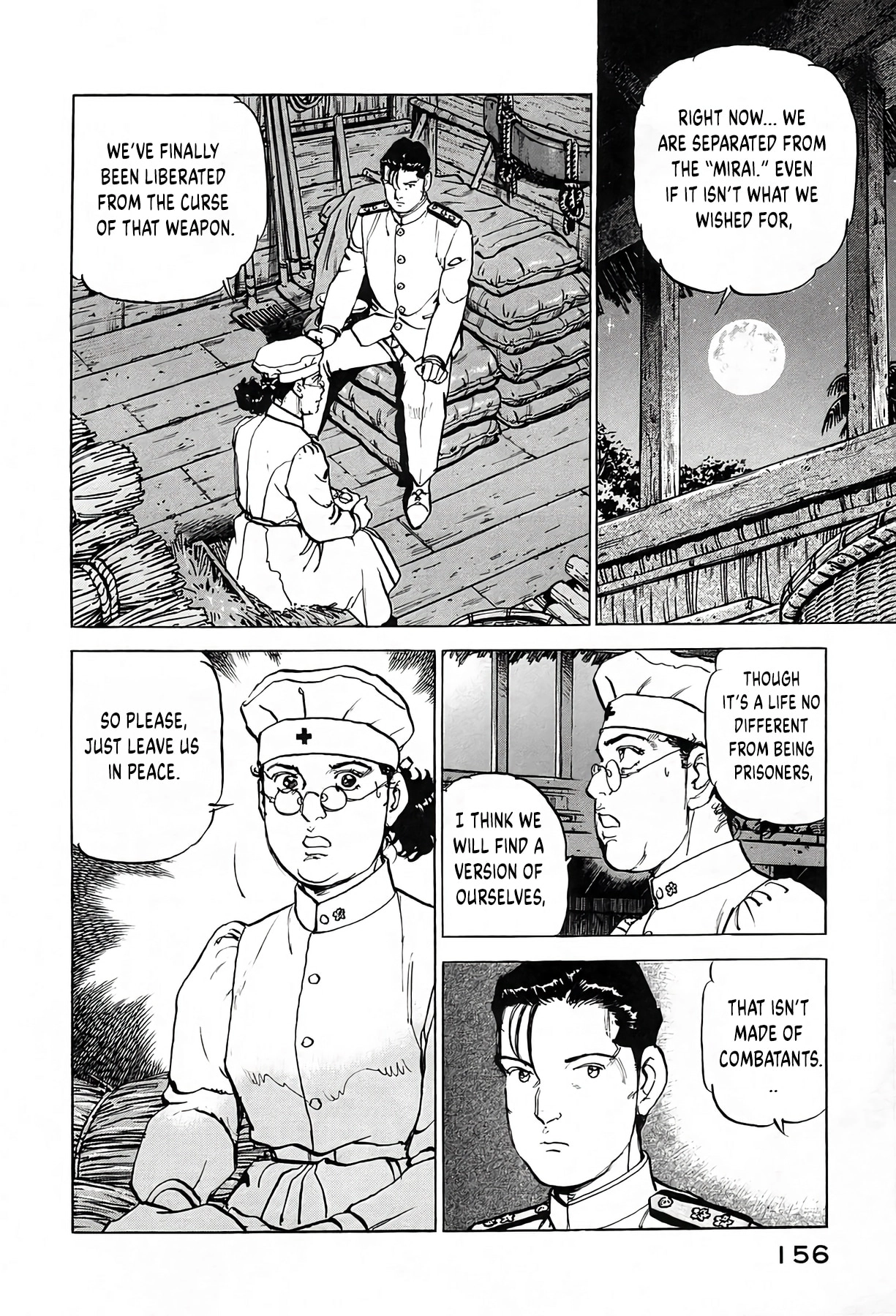 Zipang Chapter 241 page 12 - 
