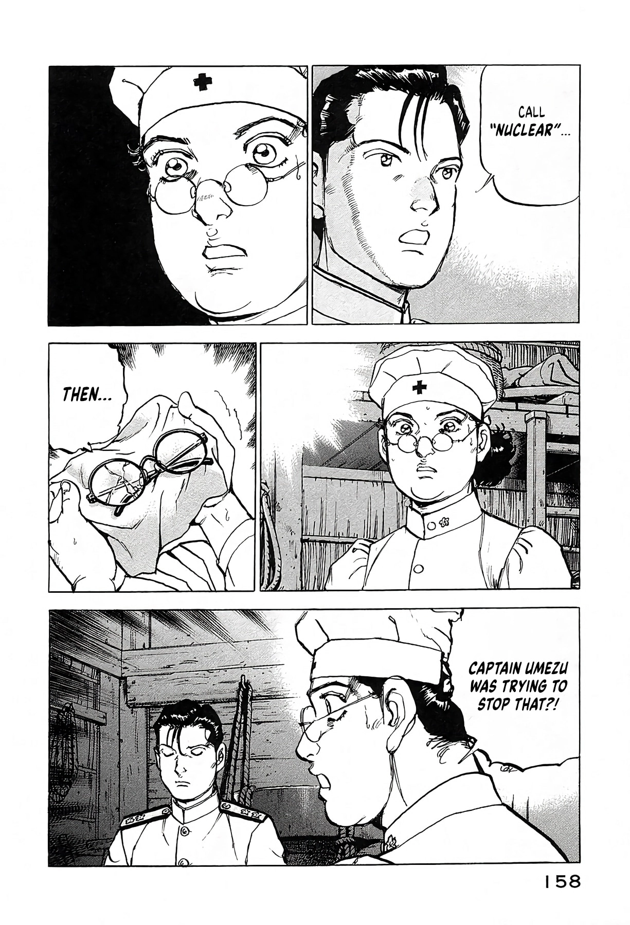 Zipang Chapter 241 page 14 - 