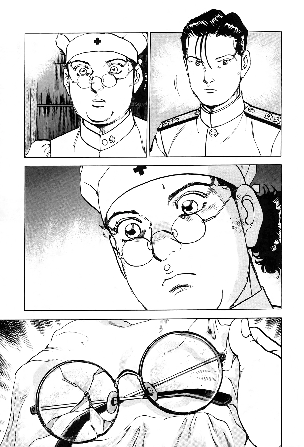Zipang Chapter 241 page 15 - 