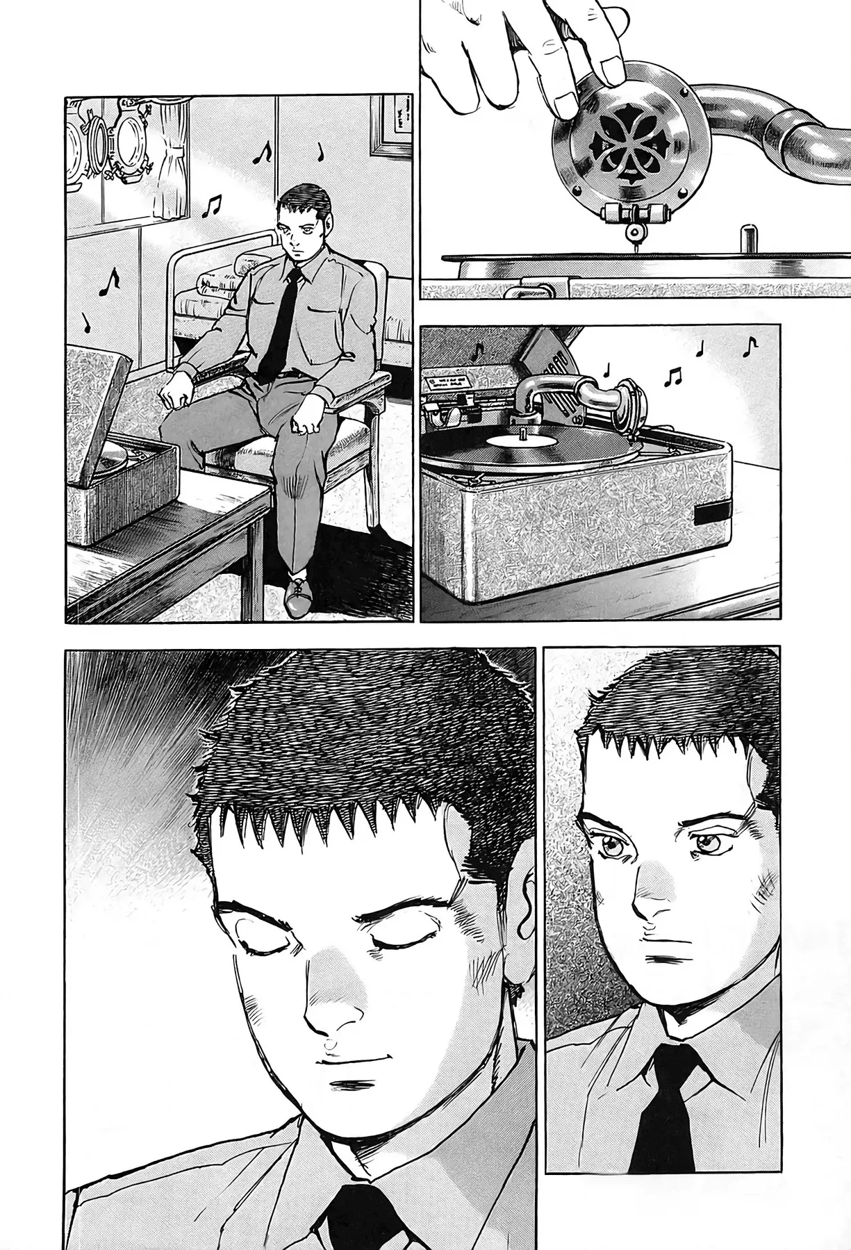 Zipang Chapter 241 page 20 - 