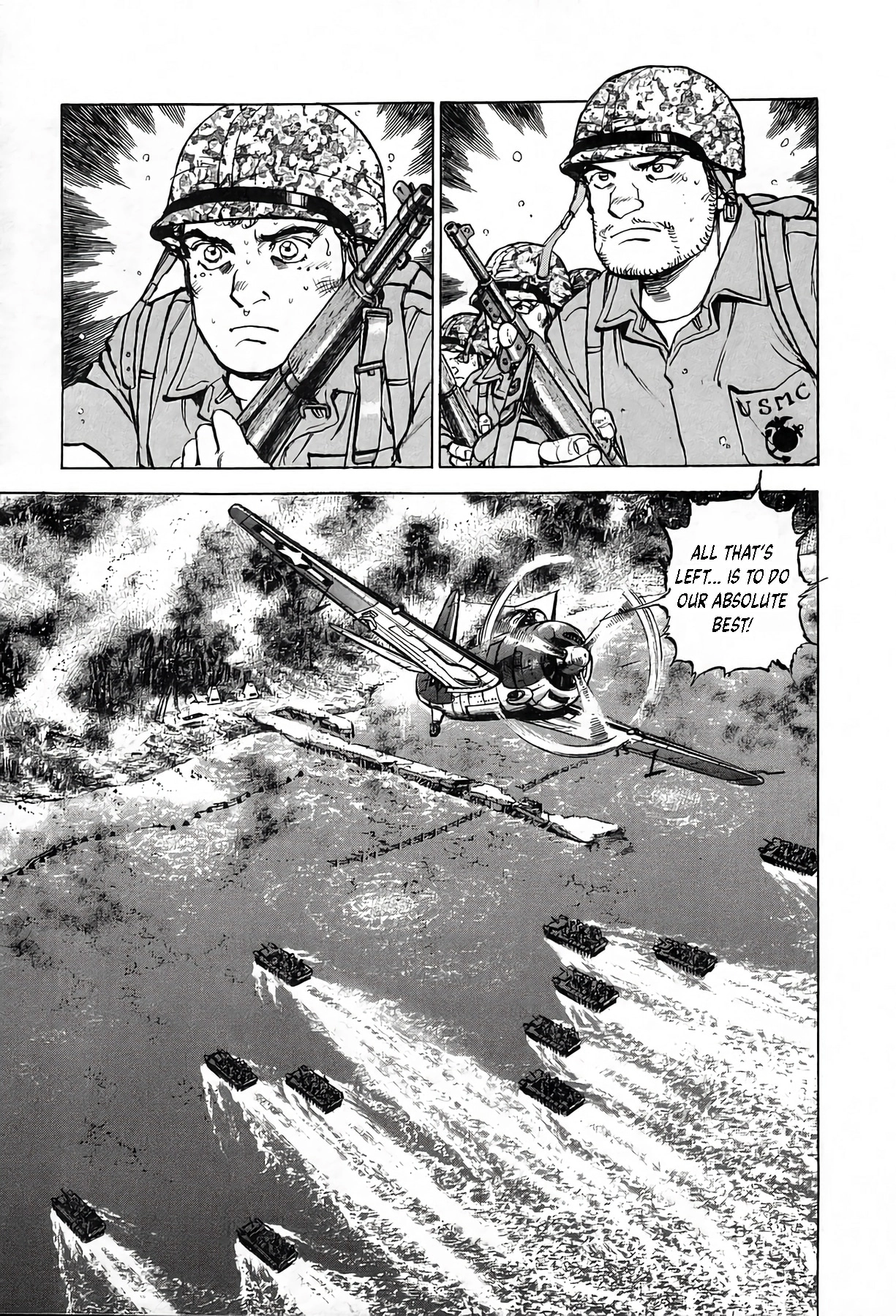 Zipang Chapter 241 page 5 - 