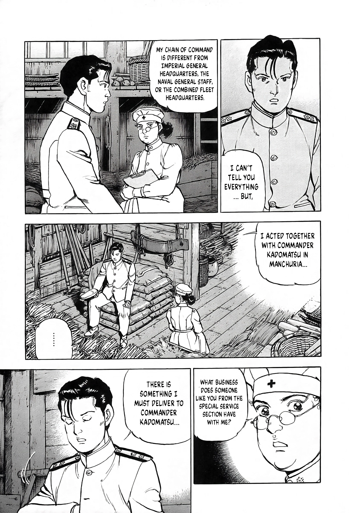 Zipang Chapter 241 page 7 - 