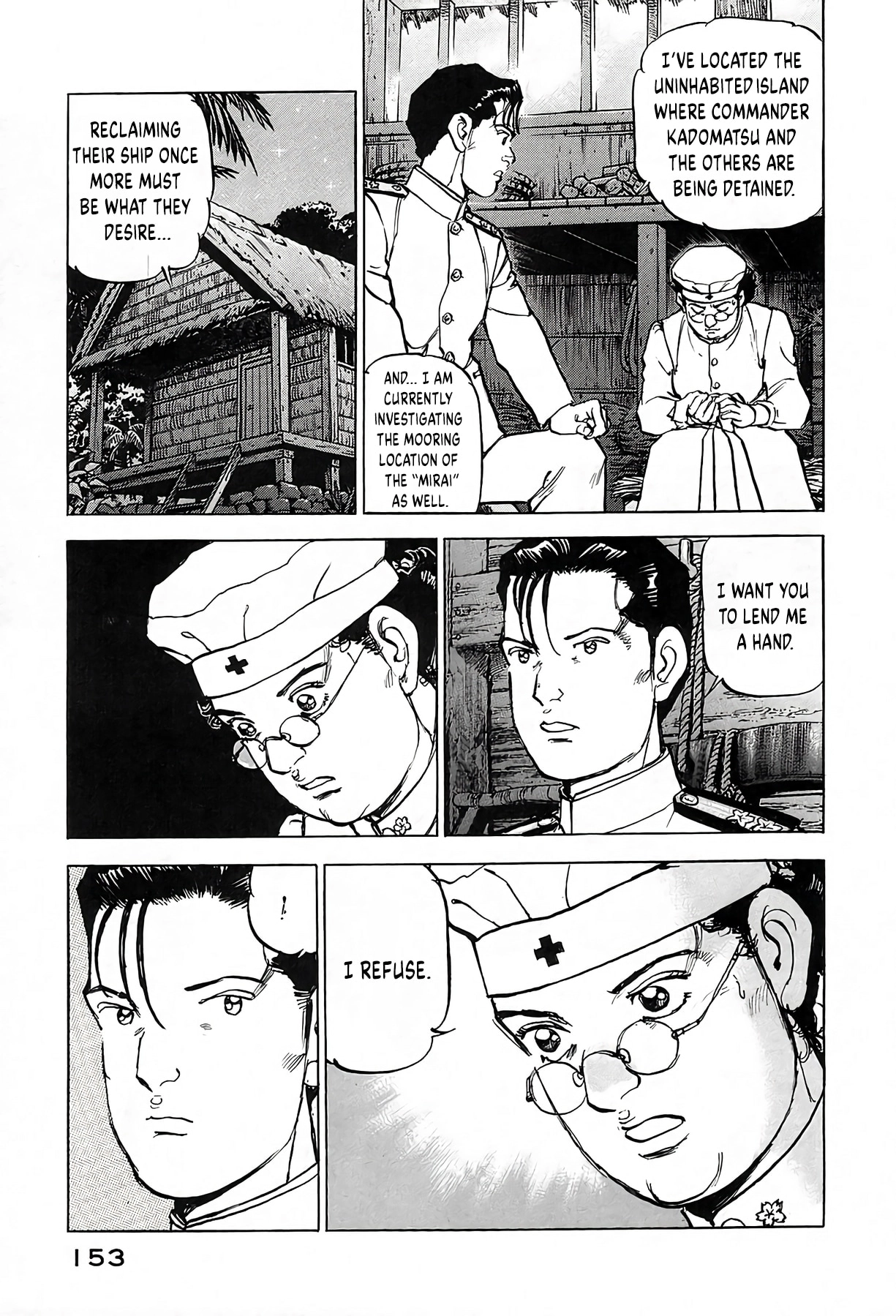 Zipang Chapter 241 page 9 - 