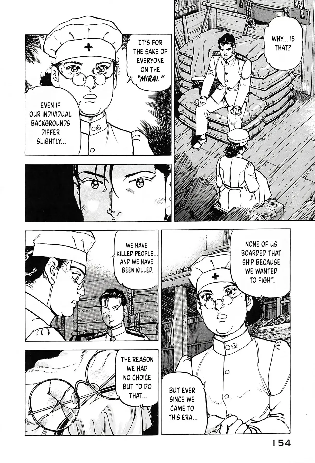 Zipang Chapter 241 page 10 - 