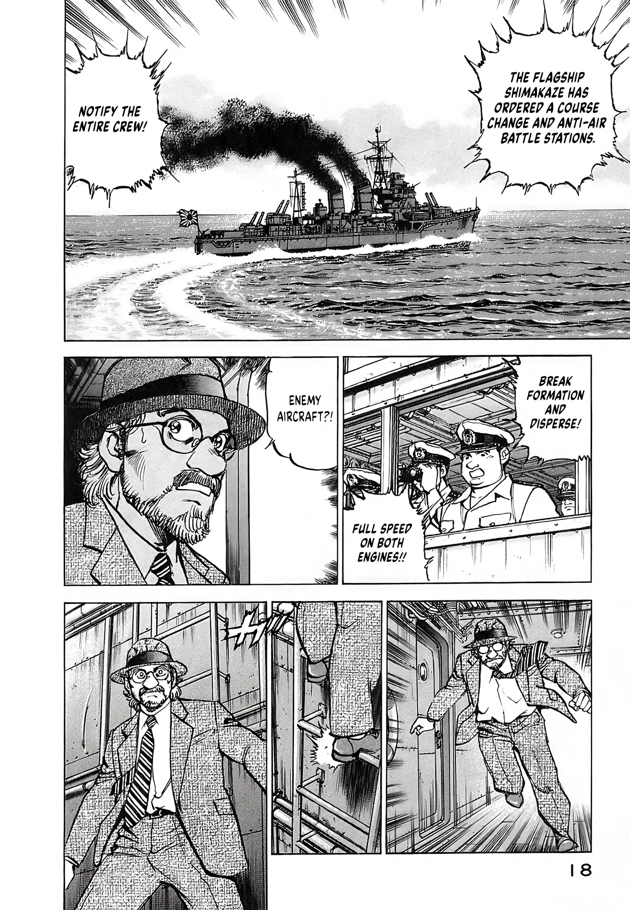 Zipang Chapter 243 page 21 - 
