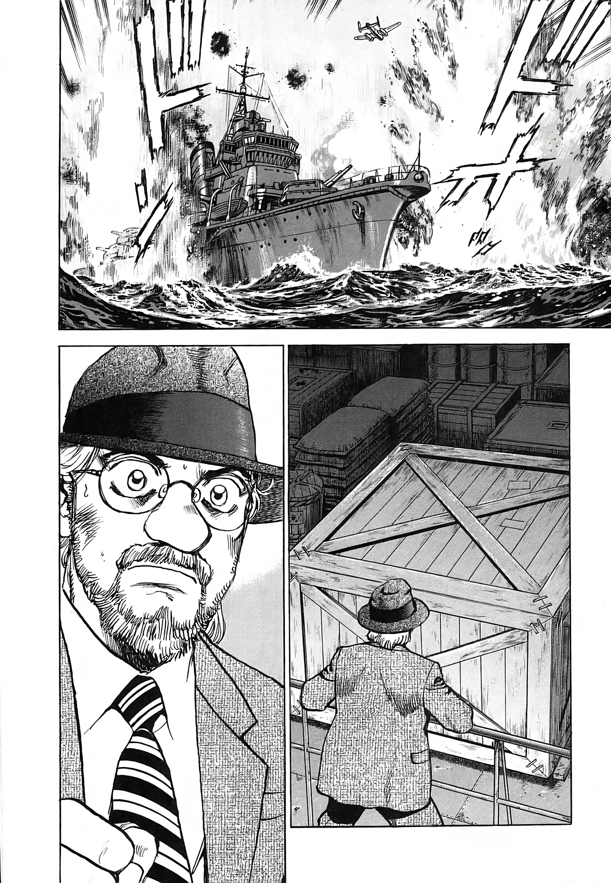 Zipang Chapter 243 page 27 - 