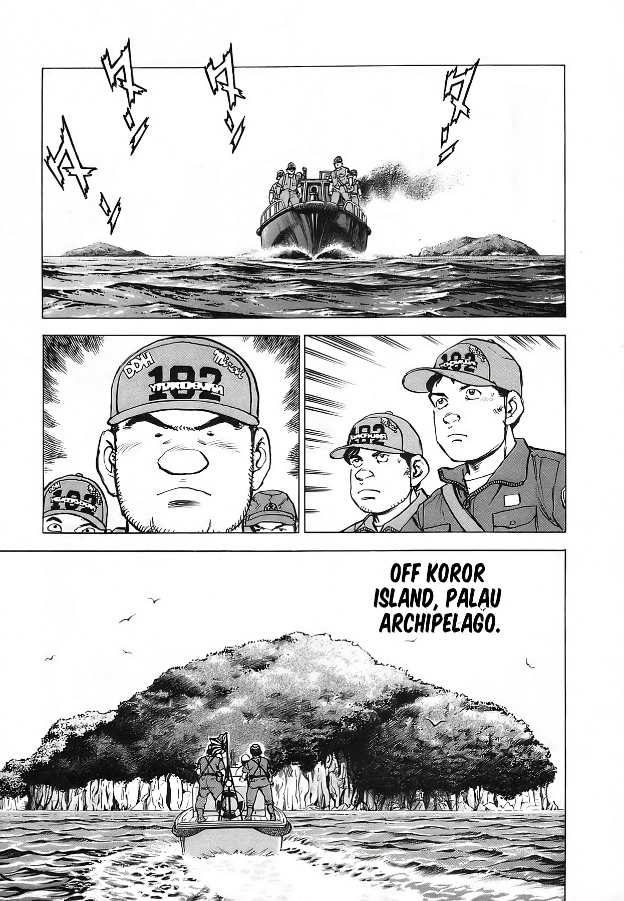 Zipang Chapter 243 page 7 - 