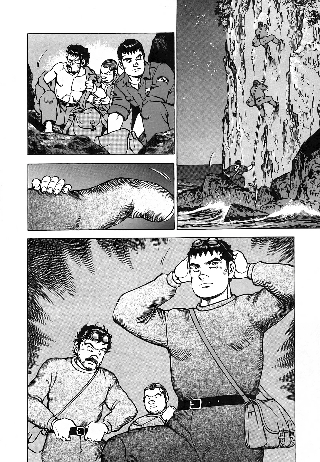 Zipang Chapter 244 page 15 - 
