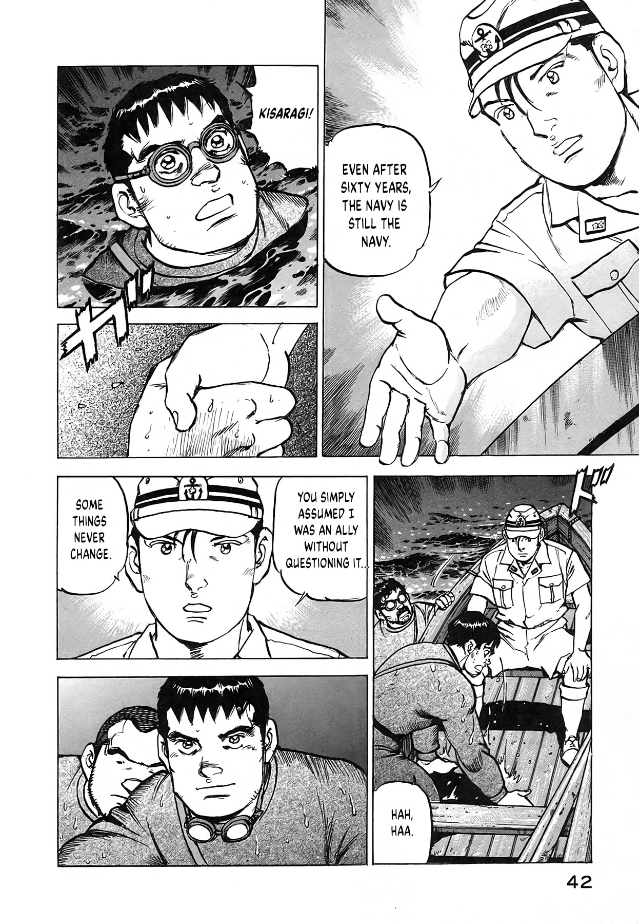 Zipang Chapter 244 page 19 - 