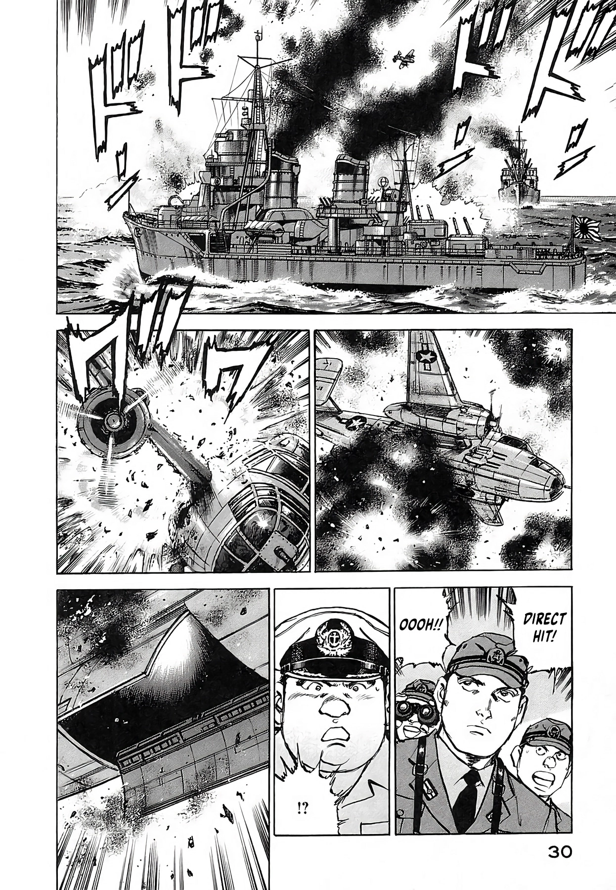 Zipang Chapter 244 page 7 - 