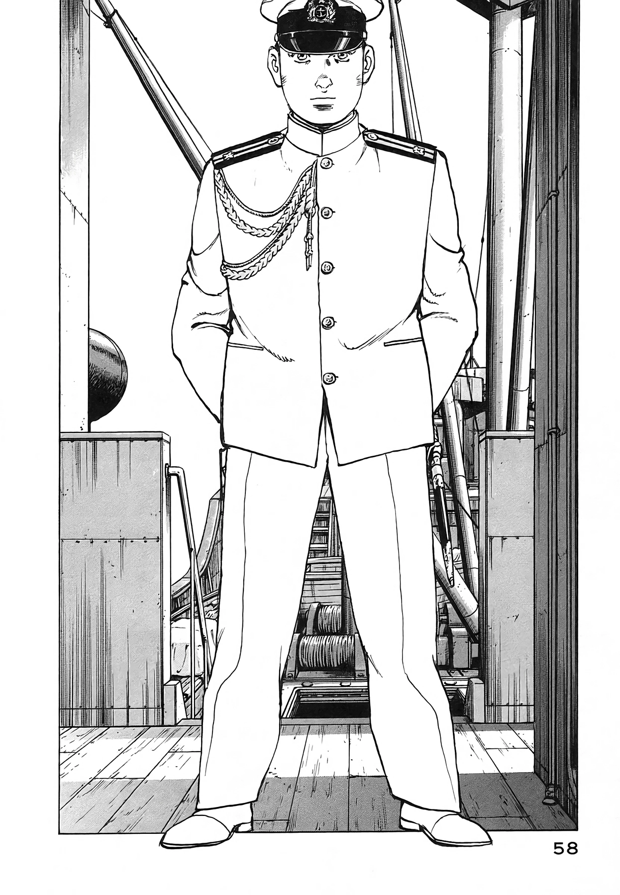 Zipang Chapter 245 page 13 - 