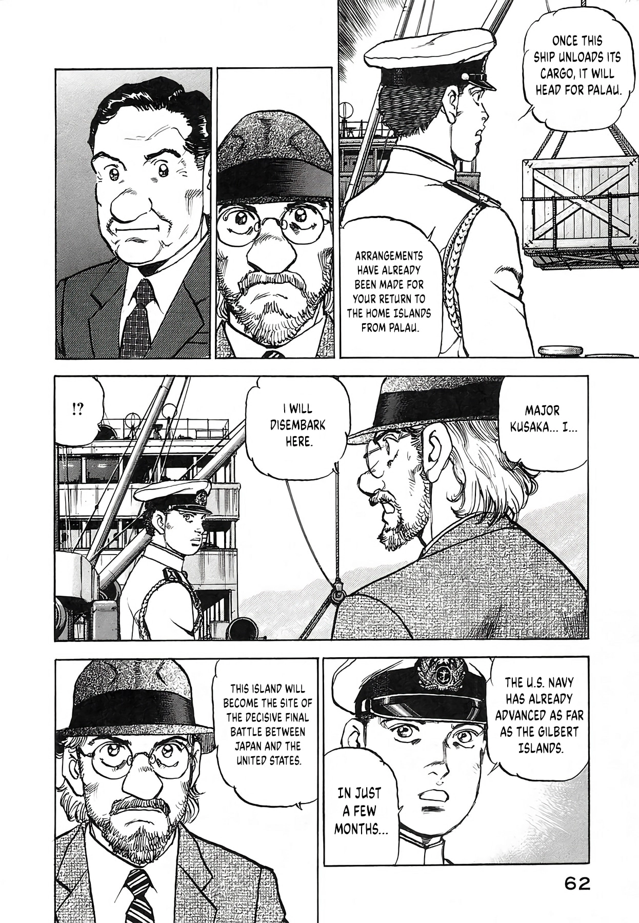 Zipang Chapter 245 page 17 - 