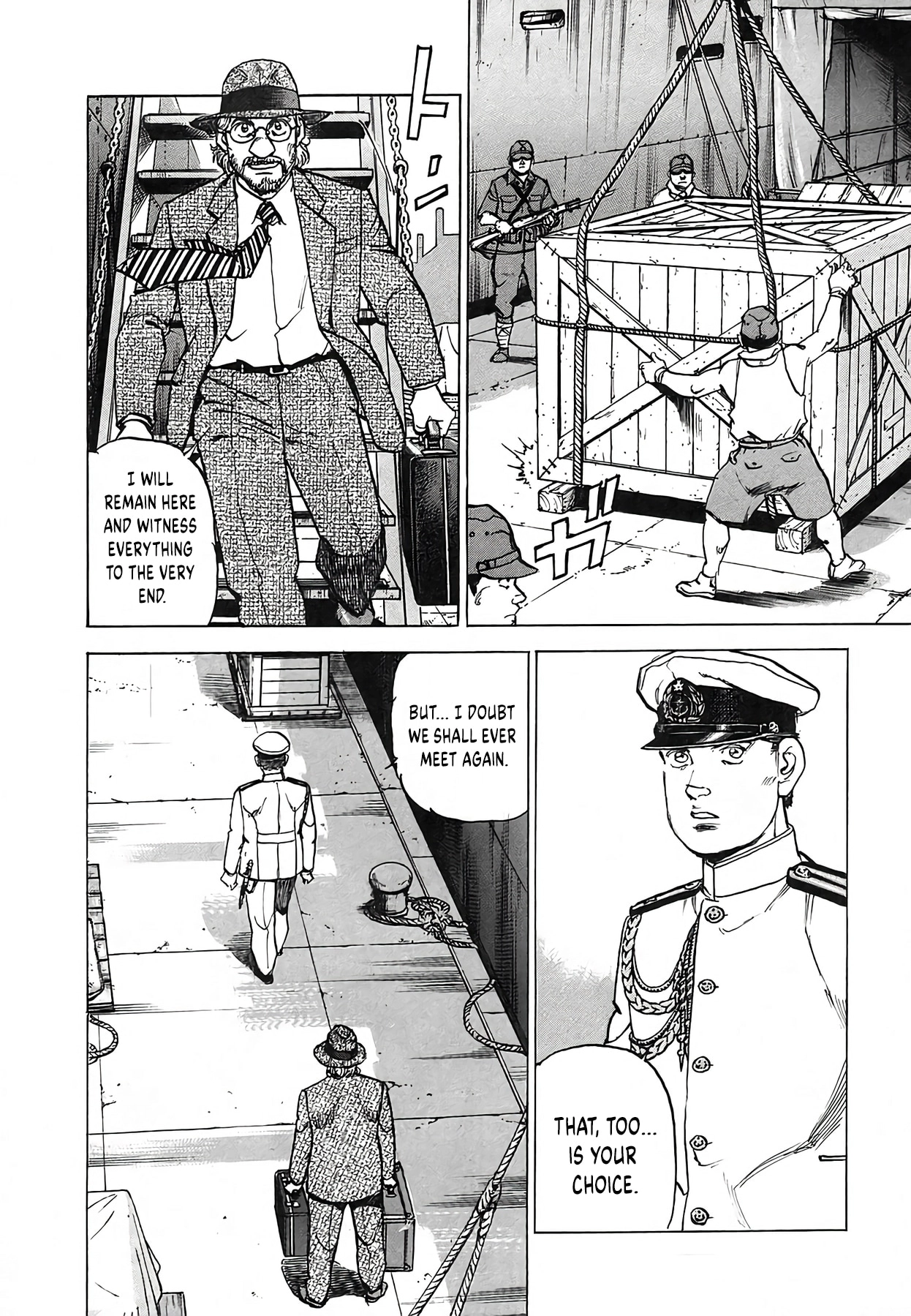 Zipang Chapter 245 page 19 - 