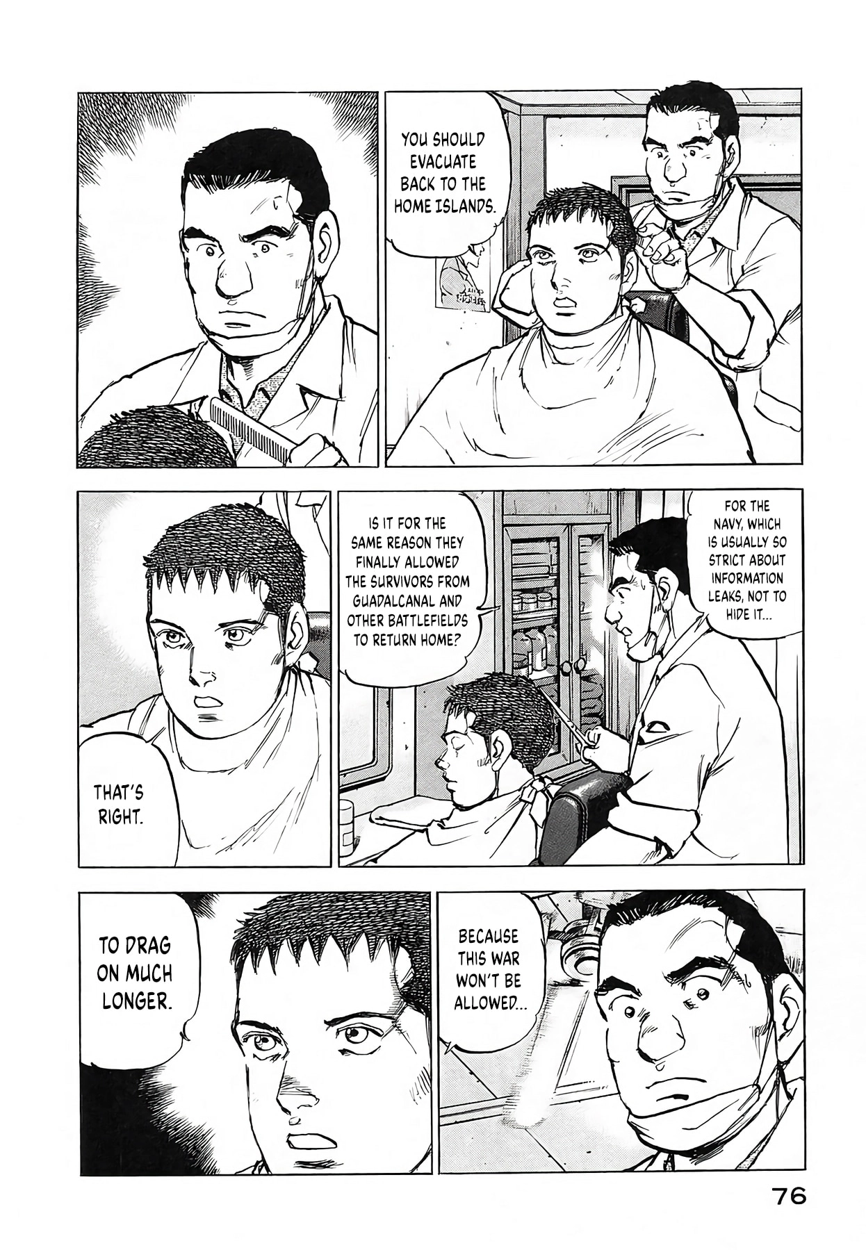 Zipang Chapter 246 page 12 - 