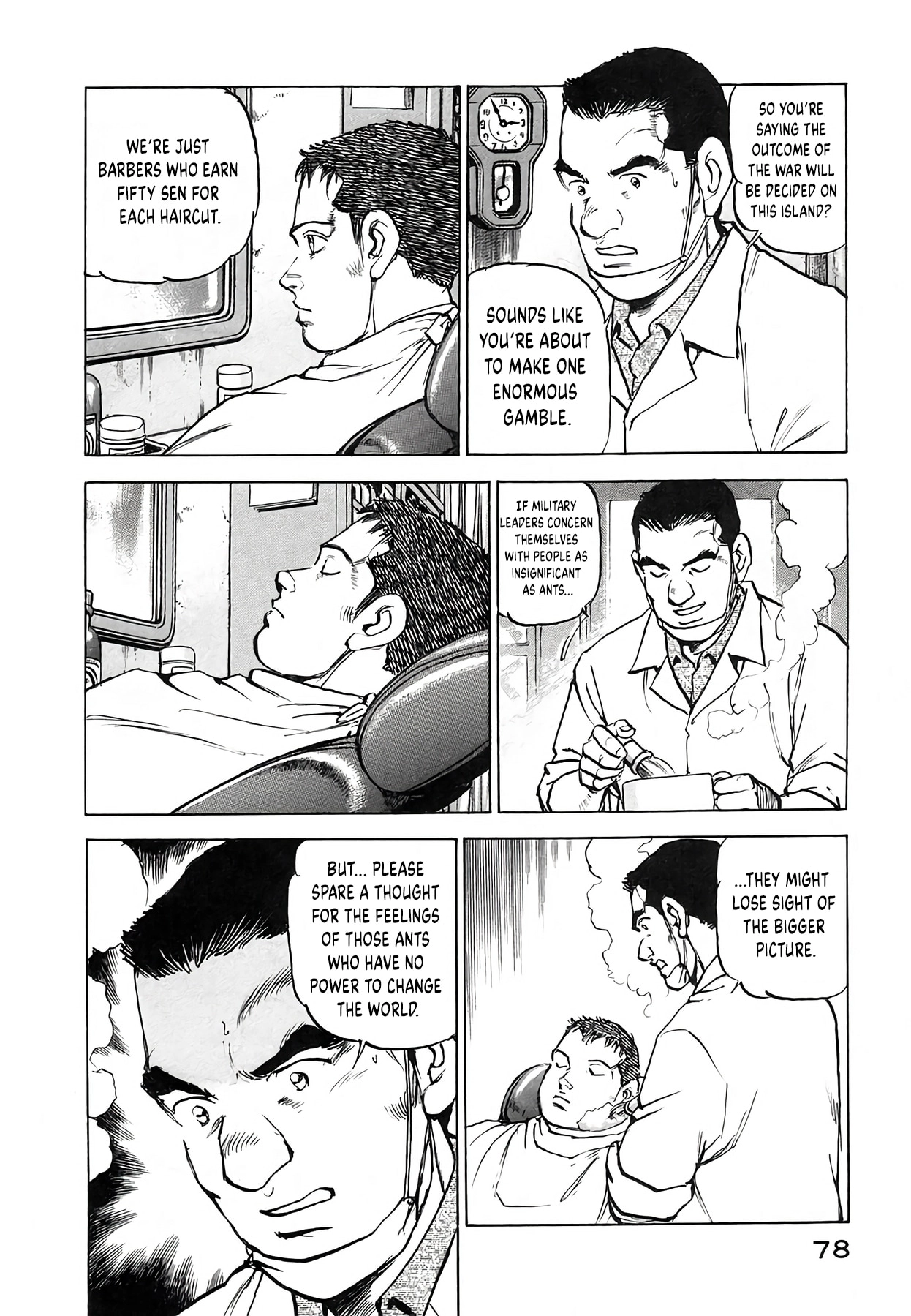 Zipang Chapter 246 page 14 - 