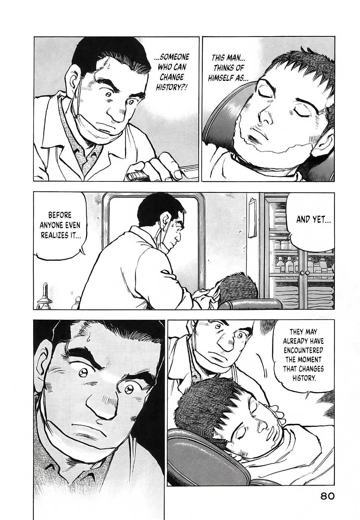Zipang Chapter 246 page 16 - 