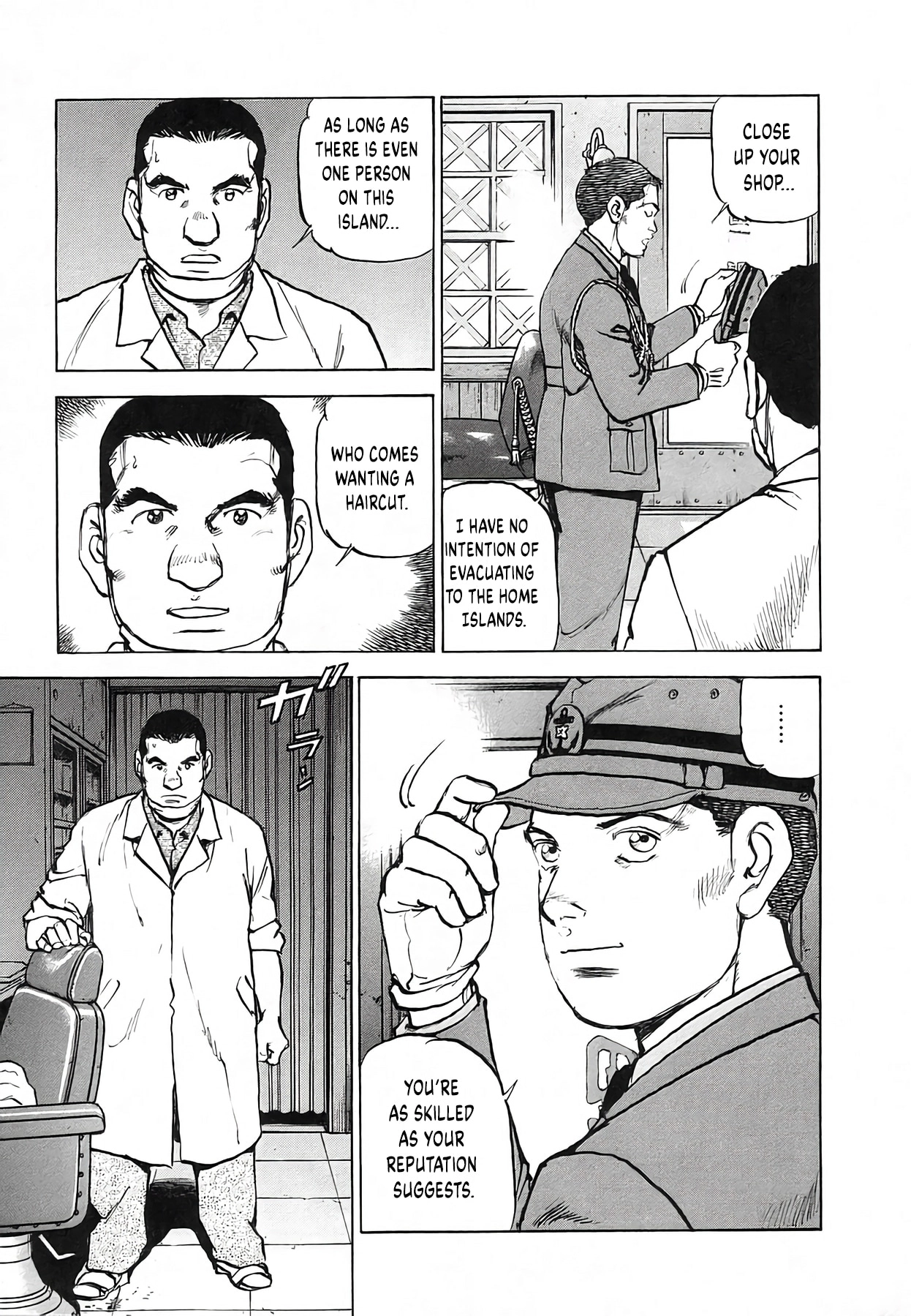 Zipang Chapter 246 page 19 - 