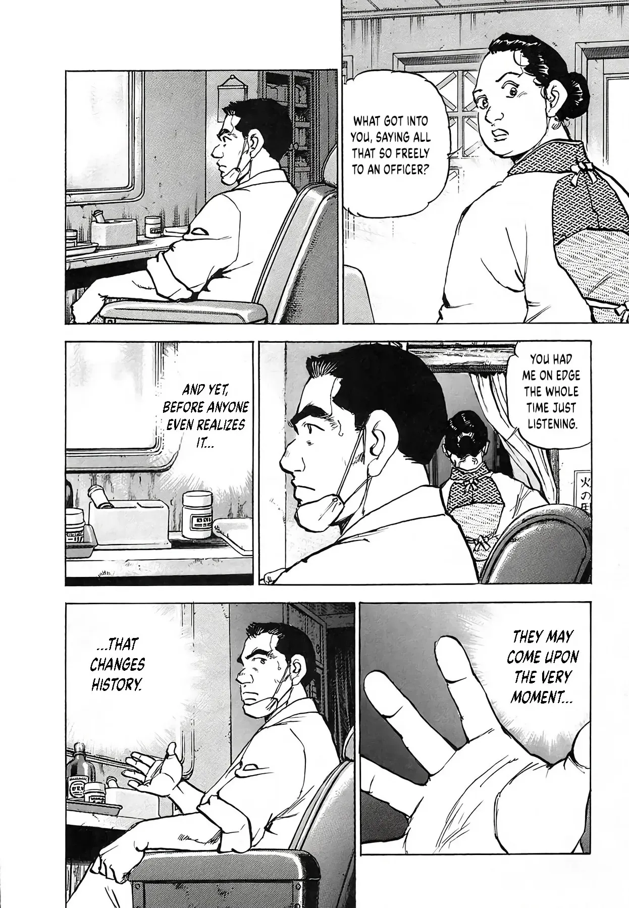 Zipang Chapter 246 page 20 - 