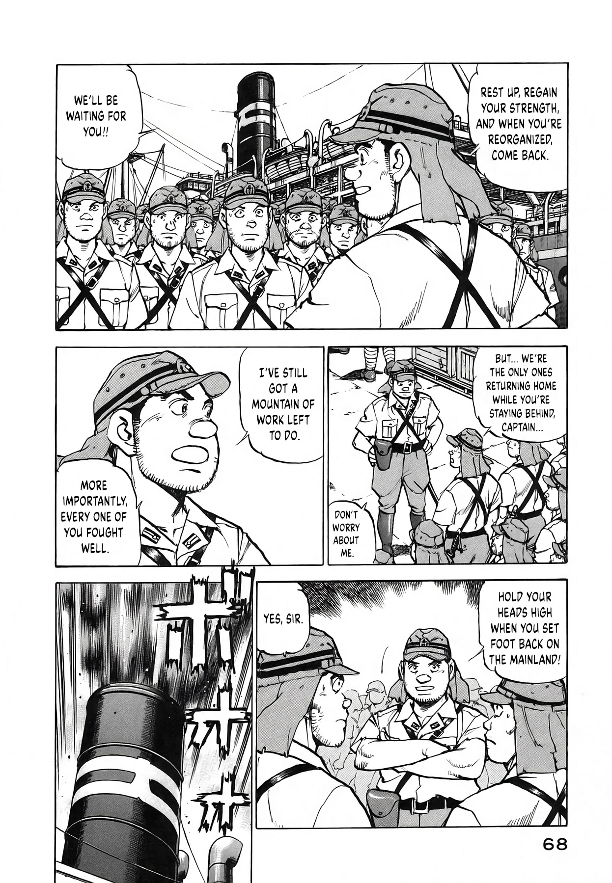 Zipang Chapter 246 page 4 - 
