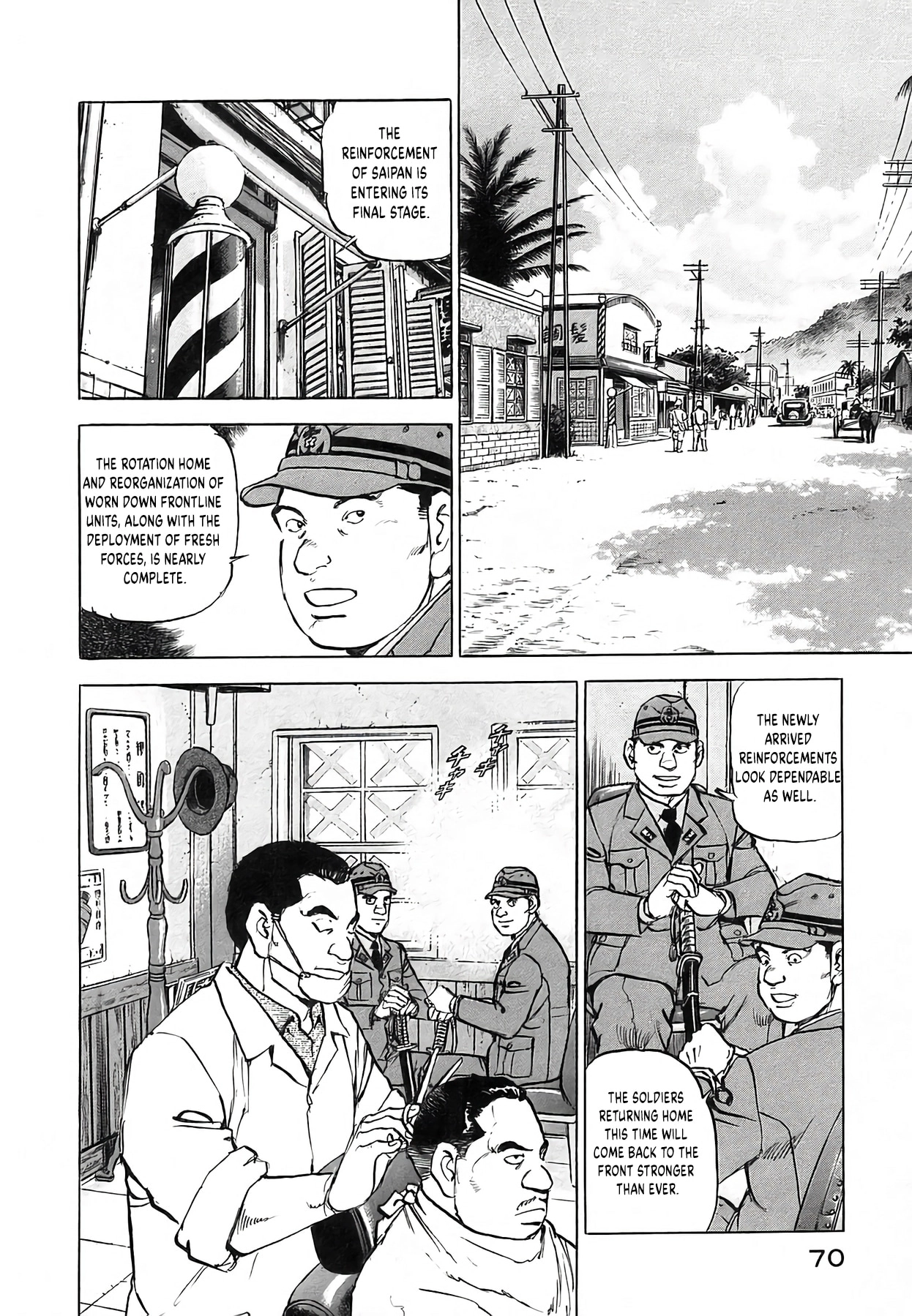 Zipang Chapter 246 page 6 - 