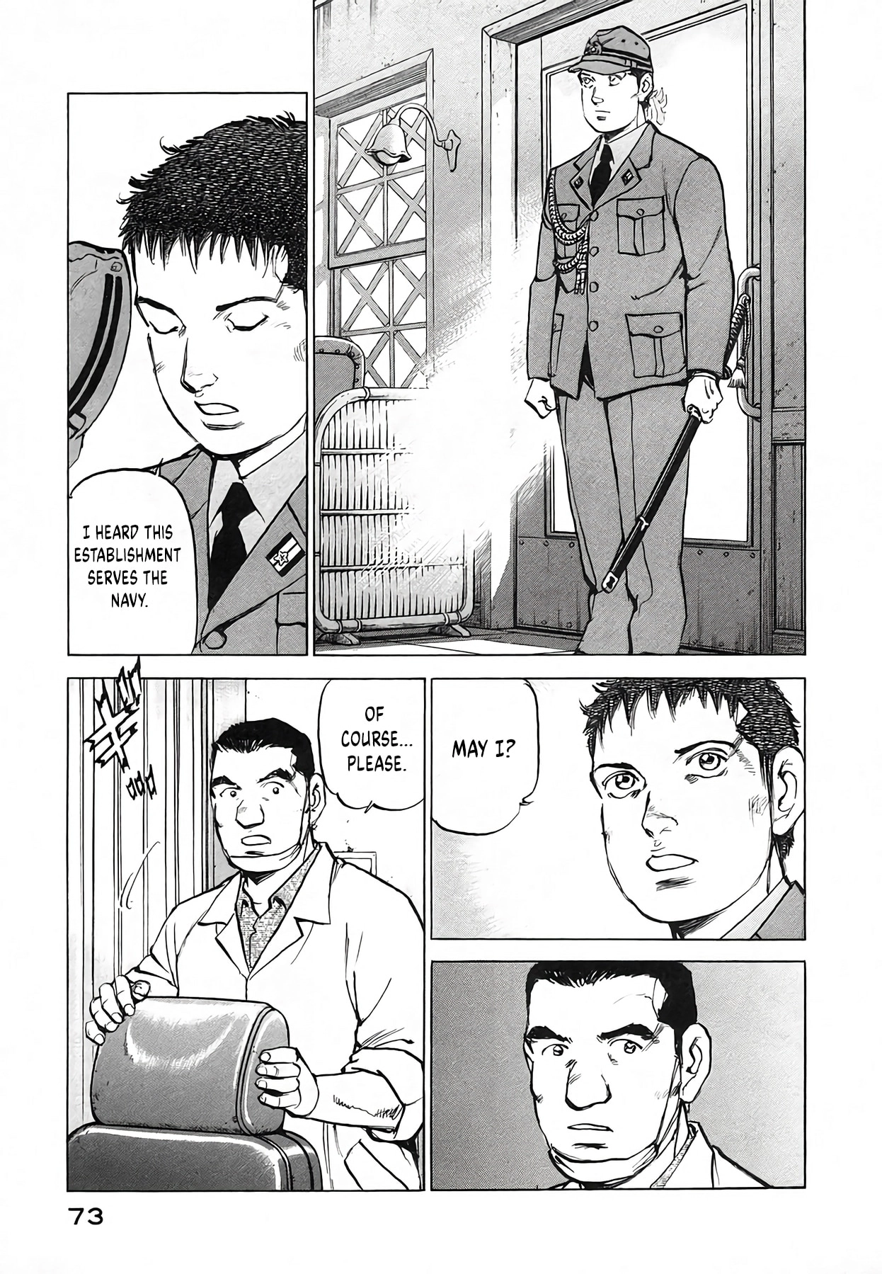 Zipang Chapter 246 page 9 - 