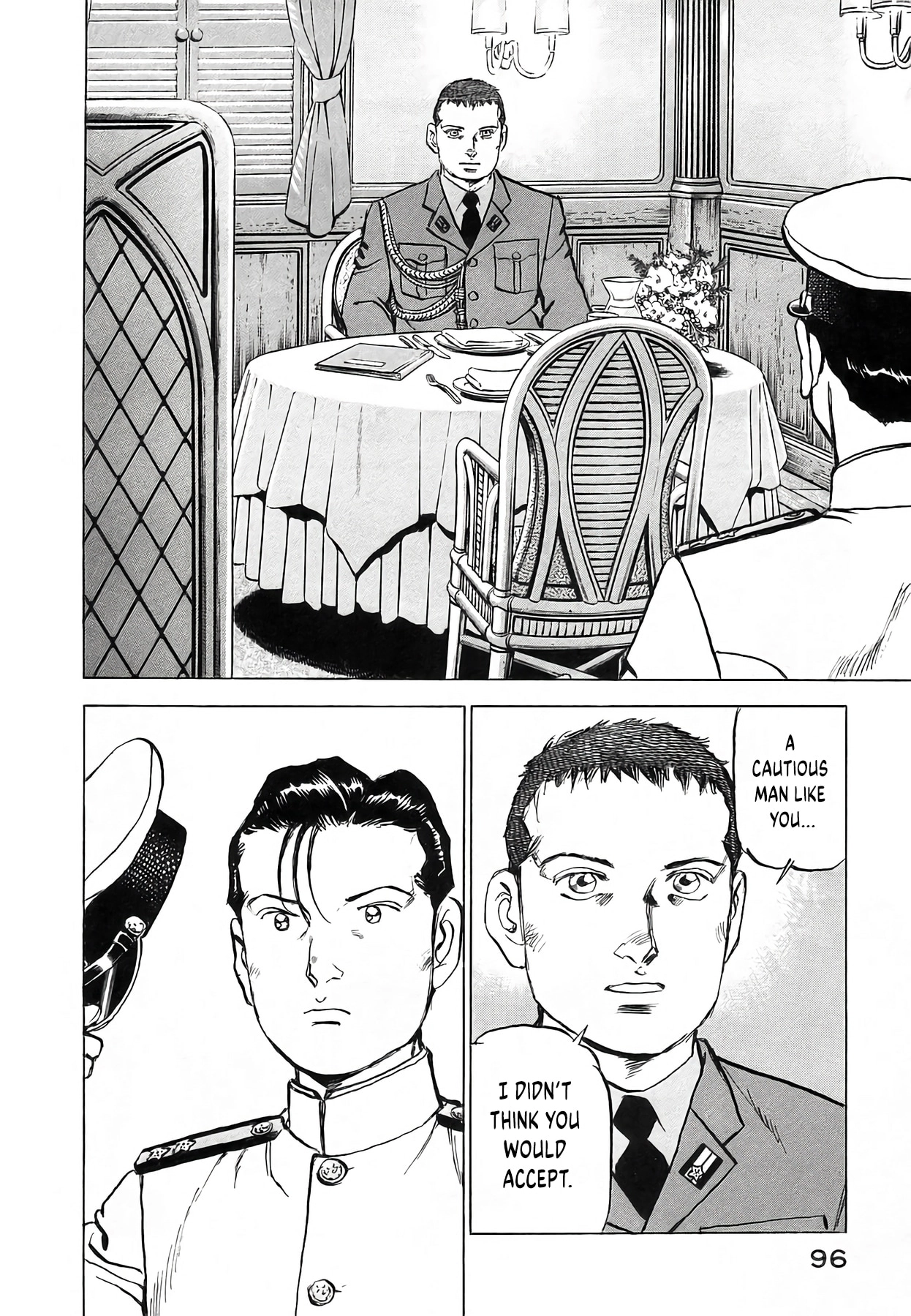Zipang Chapter 247 page 12 - 
