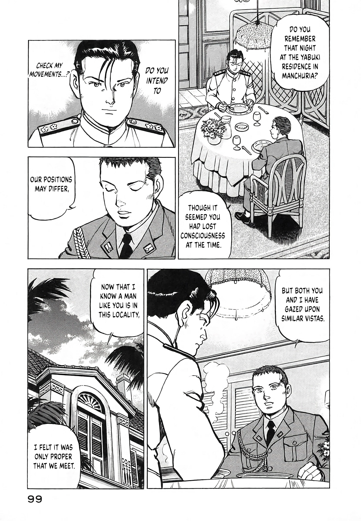 Zipang Chapter 247 page 15 - 